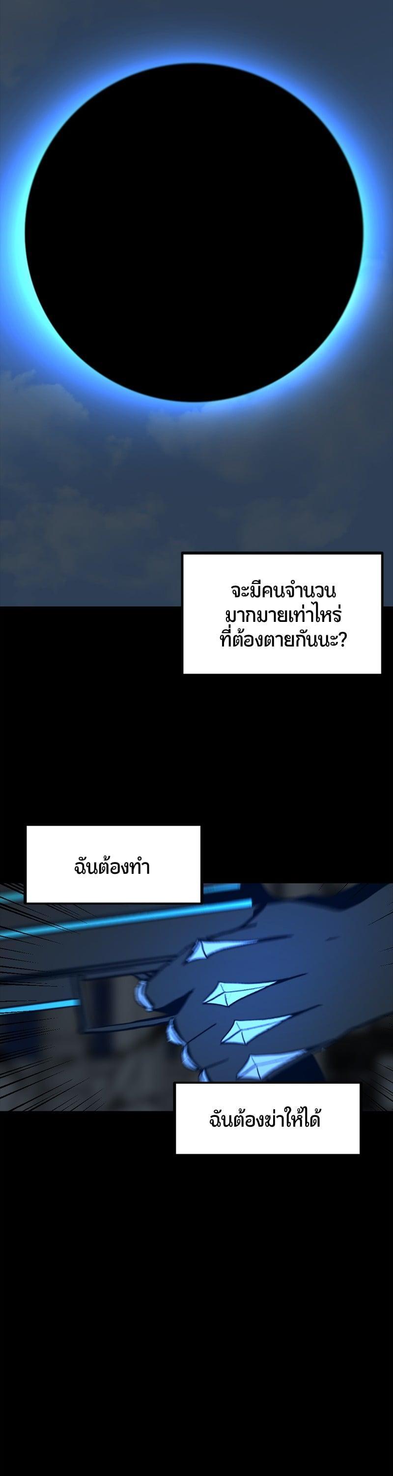 Manga-lc-com อ่านมังงะ อ่านการ์ตูน ออนไลน์ ฟรี HERO KILLER ตอนที่ 1 2 3 4 5 6 7 8 9 10 11 12 13 14 ฟรี ไม่มีโฆษณา Manga-lc - อ่าน มังงะ อ่าน การ์ตูน ออนไลน์ อ่านมังงะ ฟรี