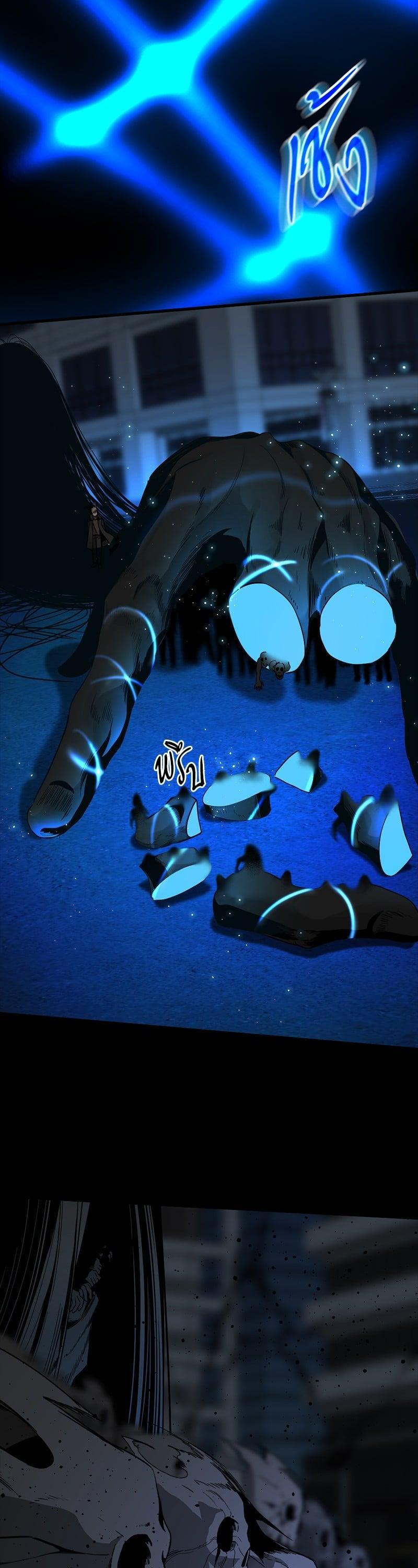 Manga-lc-com อ่านมังงะ อ่านการ์ตูน ออนไลน์ ฟรี HERO KILLER ตอนที่ 1 2 3 4 5 6 7 8 9 10 11 12 13 14 ฟรี ไม่มีโฆษณา Manga-lc - อ่าน มังงะ อ่าน การ์ตูน ออนไลน์ อ่านมังงะ ฟรี