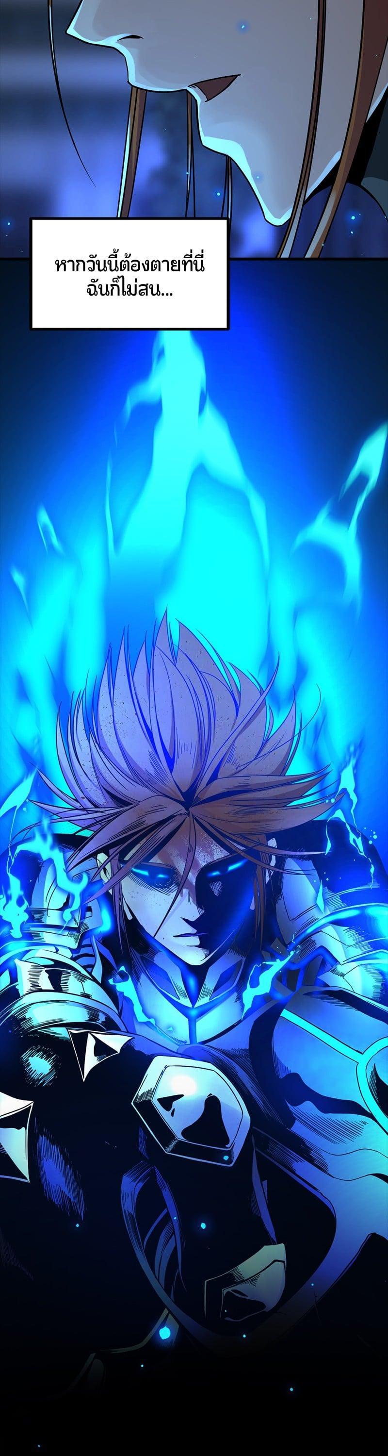 Manga-lc-com อ่านมังงะ อ่านการ์ตูน ออนไลน์ ฟรี HERO KILLER ตอนที่ 1 2 3 4 5 6 7 8 9 10 11 12 13 14 ฟรี ไม่มีโฆษณา Manga-lc - อ่าน มังงะ อ่าน การ์ตูน ออนไลน์ อ่านมังงะ ฟรี