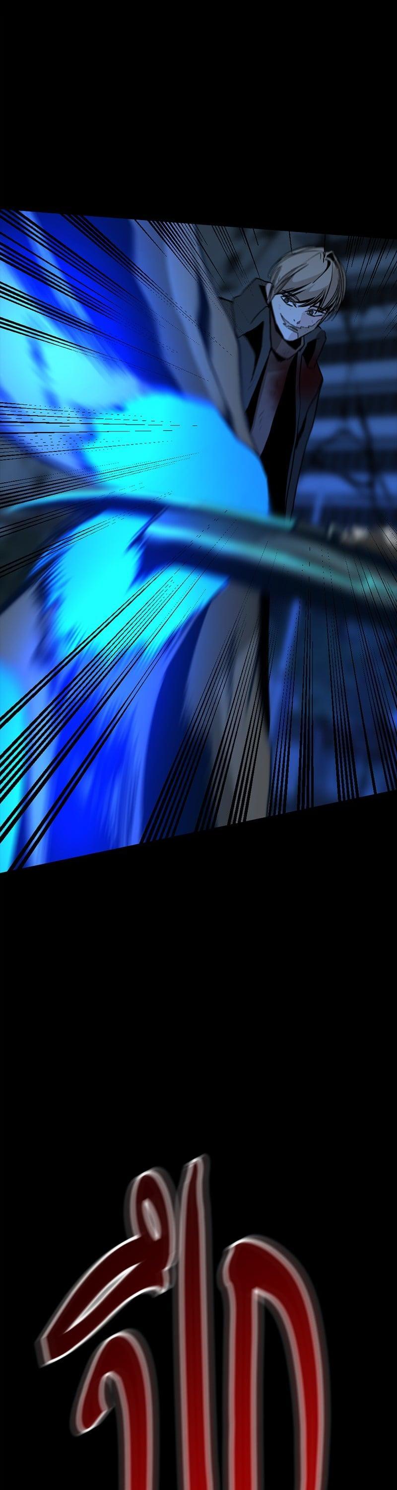 Manga-lc-com อ่านมังงะ อ่านการ์ตูน ออนไลน์ ฟรี HERO KILLER ตอนที่ 1 2 3 4 5 6 7 8 9 10 11 12 13 14 ฟรี ไม่มีโฆษณา Manga-lc - อ่าน มังงะ อ่าน การ์ตูน ออนไลน์ อ่านมังงะ ฟรี