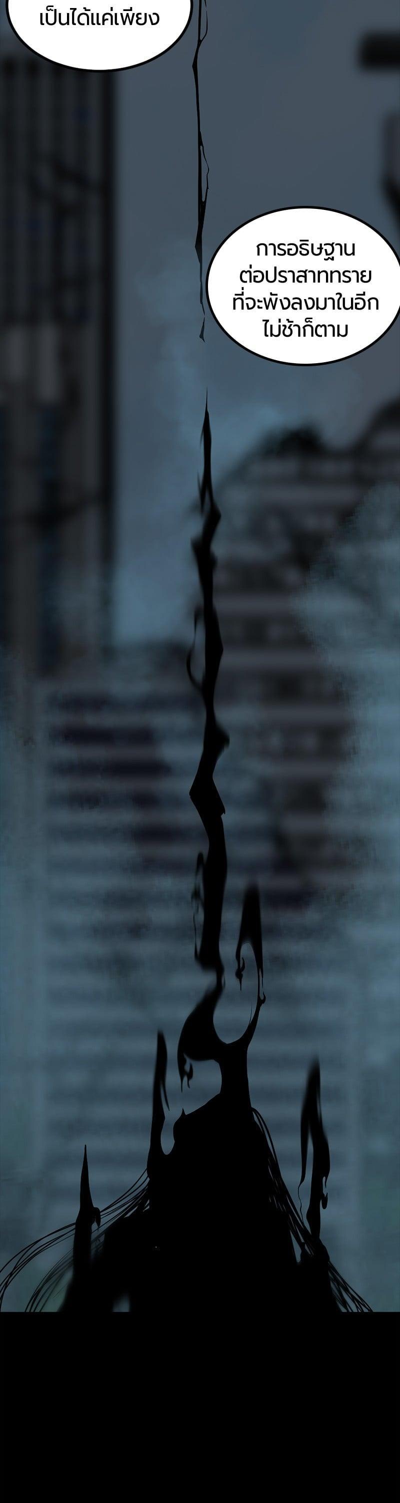 Manga-lc-com อ่านมังงะ อ่านการ์ตูน ออนไลน์ ฟรี HERO KILLER ตอนที่ 1 2 3 4 5 6 7 8 9 10 11 12 13 14 ฟรี ไม่มีโฆษณา Manga-lc - อ่าน มังงะ อ่าน การ์ตูน ออนไลน์ อ่านมังงะ ฟรี