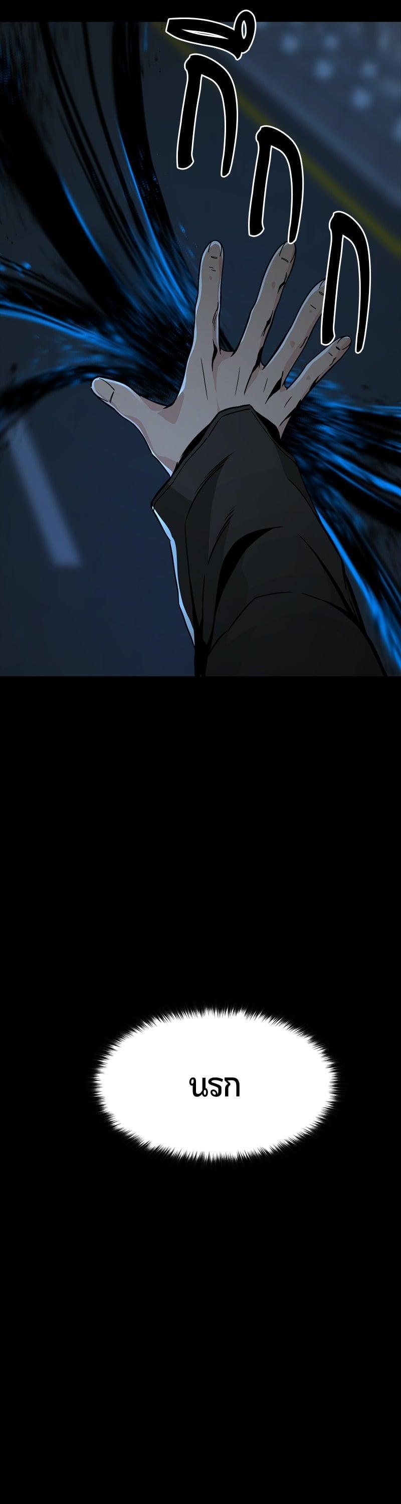 Manga-lc-com อ่านมังงะ อ่านการ์ตูน ออนไลน์ ฟรี HERO KILLER ตอนที่ 1 2 3 4 5 6 7 8 9 10 11 12 13 14 ฟรี ไม่มีโฆษณา Manga-lc - อ่าน มังงะ อ่าน การ์ตูน ออนไลน์ อ่านมังงะ ฟรี