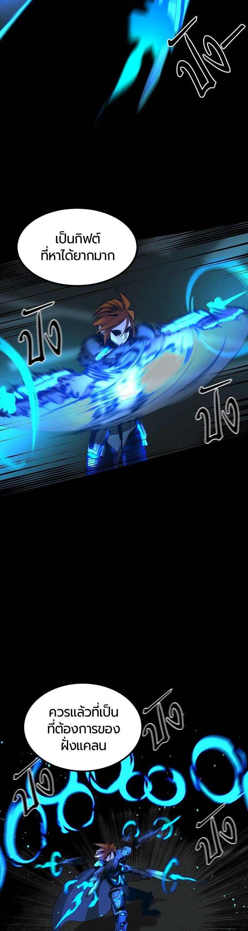 Manga-lc-com อ่านมังงะ อ่านการ์ตูน ออนไลน์ ฟรี HERO KILLER ตอนที่ 1 2 3 4 5 6 7 8 9 10 11 12 13 14 ฟรี ไม่มีโฆษณา Manga-lc - อ่าน มังงะ อ่าน การ์ตูน ออนไลน์ อ่านมังงะ ฟรี