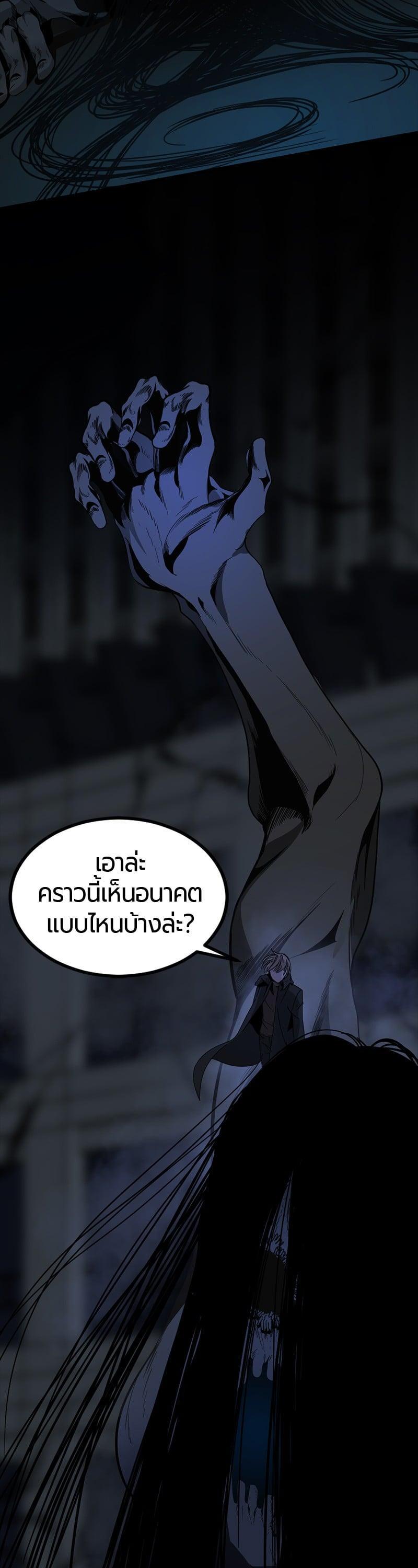 Manga-lc-com อ่านมังงะ อ่านการ์ตูน ออนไลน์ ฟรี HERO KILLER ตอนที่ 1 2 3 4 5 6 7 8 9 10 11 12 13 14 ฟรี ไม่มีโฆษณา Manga-lc - อ่าน มังงะ อ่าน การ์ตูน ออนไลน์ อ่านมังงะ ฟรี