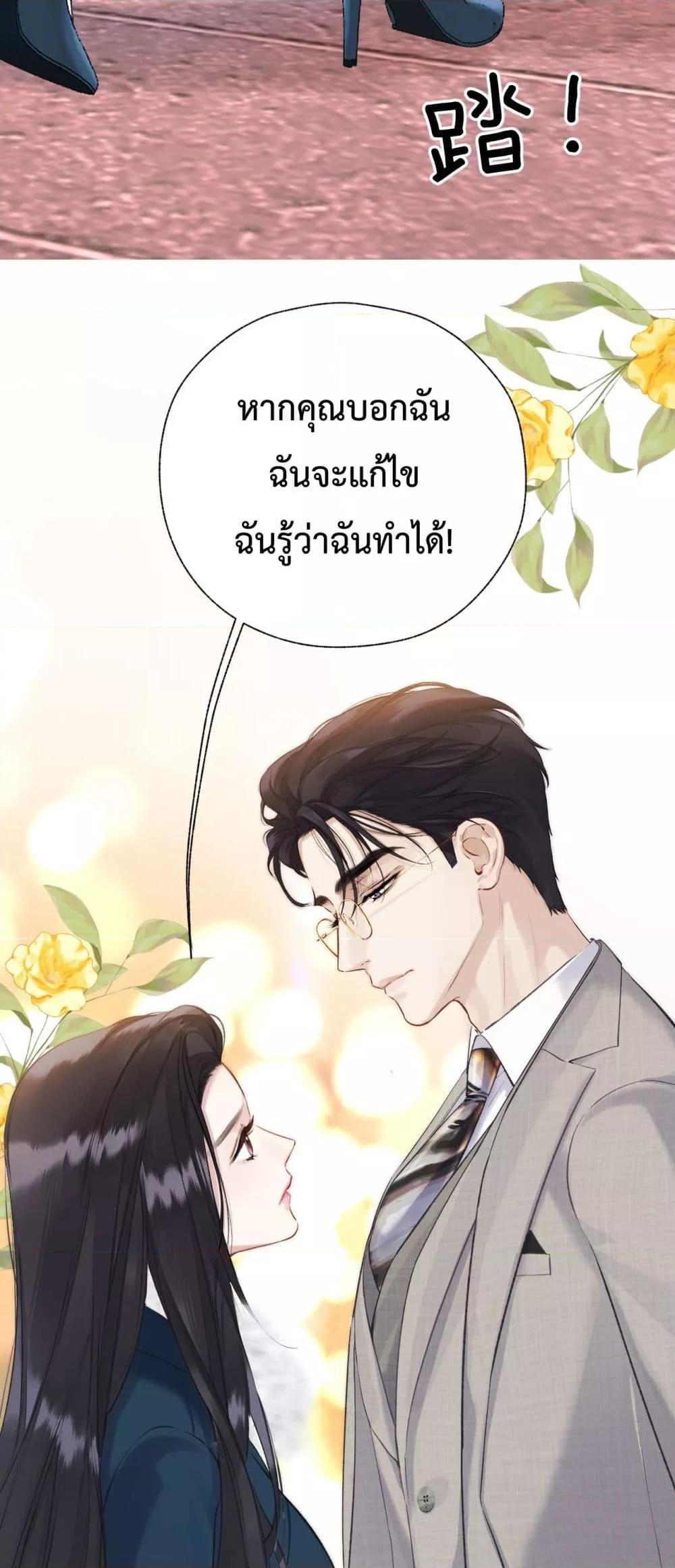 Manga-lc-com อ่านมังงะ อ่านการ์ตูน ออนไลน์ ฟรี AccidentalLove ตอนที่ 1 2 3 4 5 6 7 8 9 10 11 12 13 14 ฟรี ไม่มีโฆษณา Manga-lc - อ่าน มังงะ อ่าน การ์ตูน ออนไลน์ อ่านมังงะ ฟรี