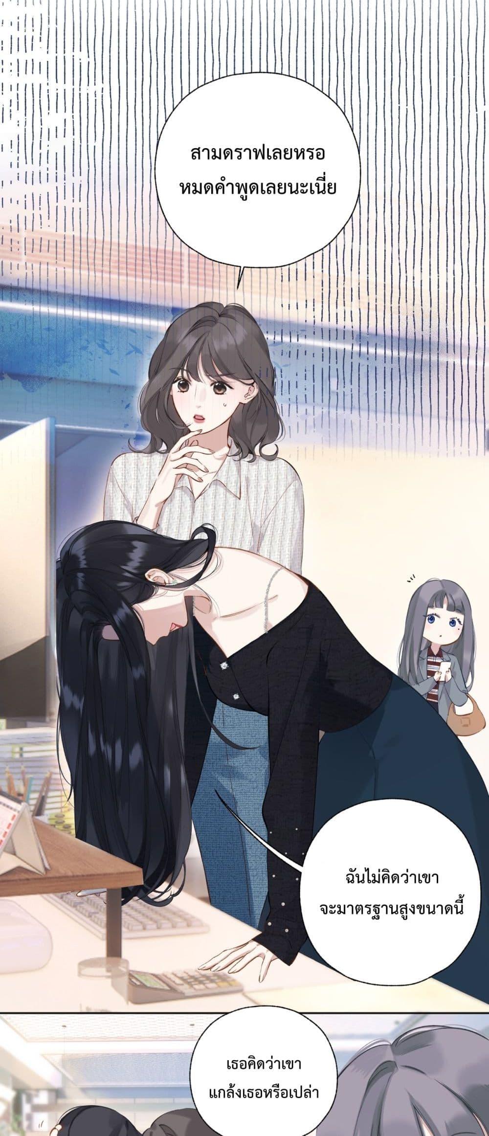 Manga-lc-com อ่านมังงะ อ่านการ์ตูน ออนไลน์ ฟรี AccidentalLove ตอนที่ 1 2 3 4 5 6 7 8 9 10 11 12 13 14 ฟรี ไม่มีโฆษณา Manga-lc - อ่าน มังงะ อ่าน การ์ตูน ออนไลน์ อ่านมังงะ ฟรี