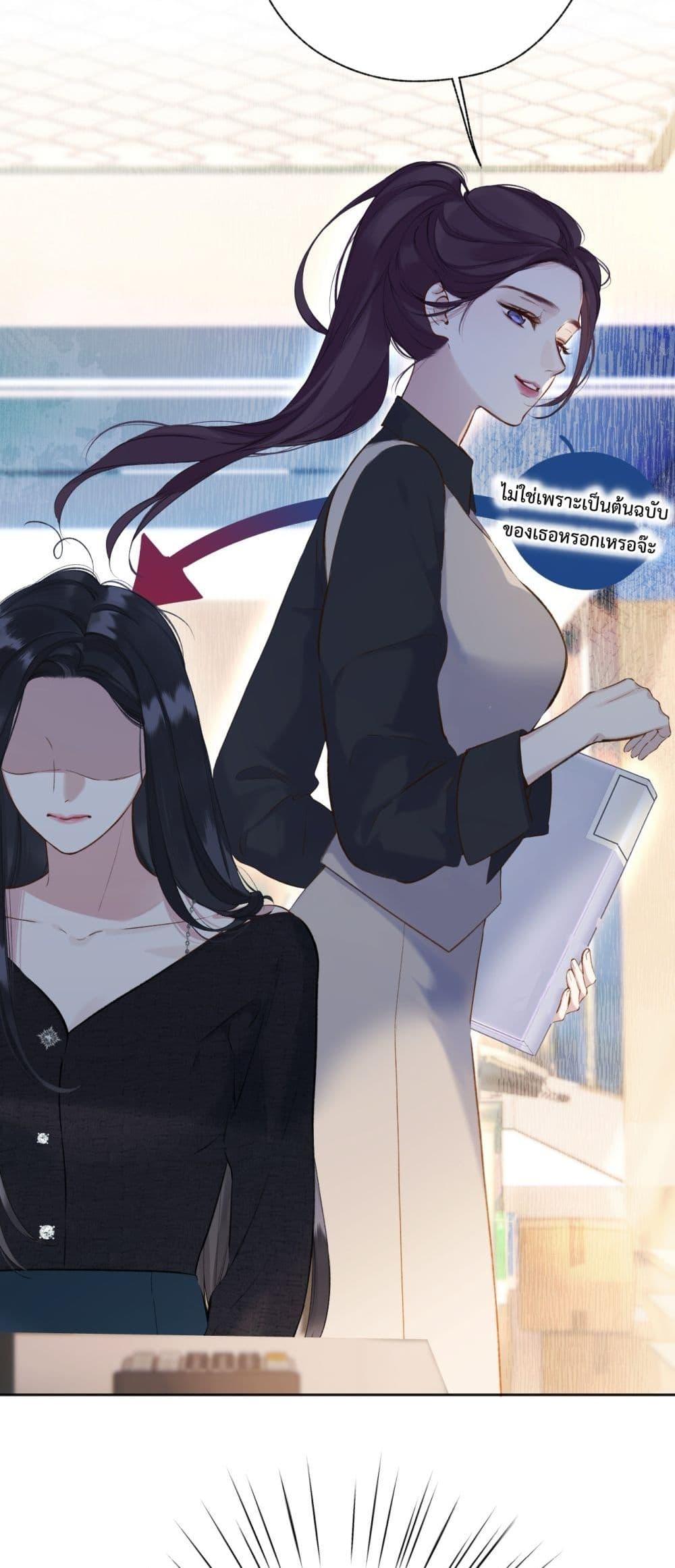 Manga-lc-com อ่านมังงะ อ่านการ์ตูน ออนไลน์ ฟรี AccidentalLove ตอนที่ 1 2 3 4 5 6 7 8 9 10 11 12 13 14 ฟรี ไม่มีโฆษณา Manga-lc - อ่าน มังงะ อ่าน การ์ตูน ออนไลน์ อ่านมังงะ ฟรี