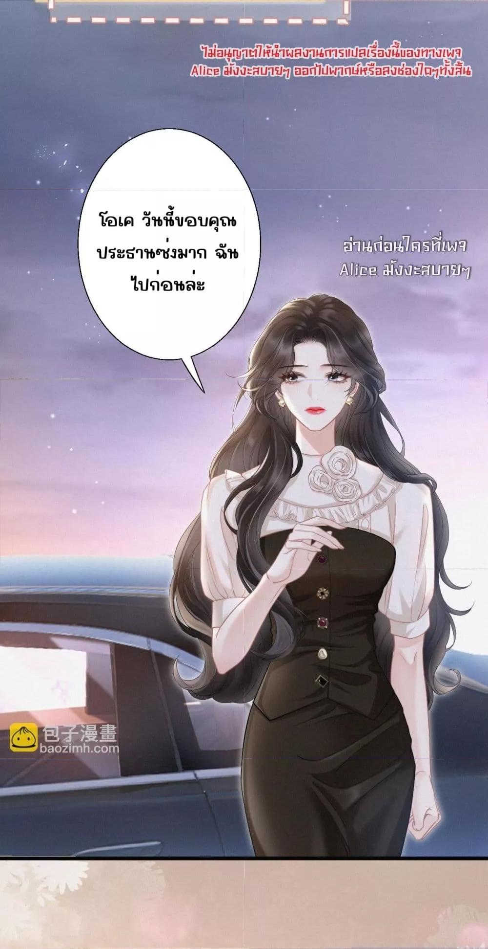 Manga-lc-com อ่านมังงะ อ่านการ์ตูน ออนไลน์ ฟรี อย่าทำให้คลั่งไ ตอนที่ 1 2 3 4 5 6 7 8 9 10 11 12 13 14 ฟรี ไม่มีโฆษณา Manga-lc - อ่าน มังงะ อ่าน การ์ตูน ออนไลน์ อ่านมังงะ ฟรี