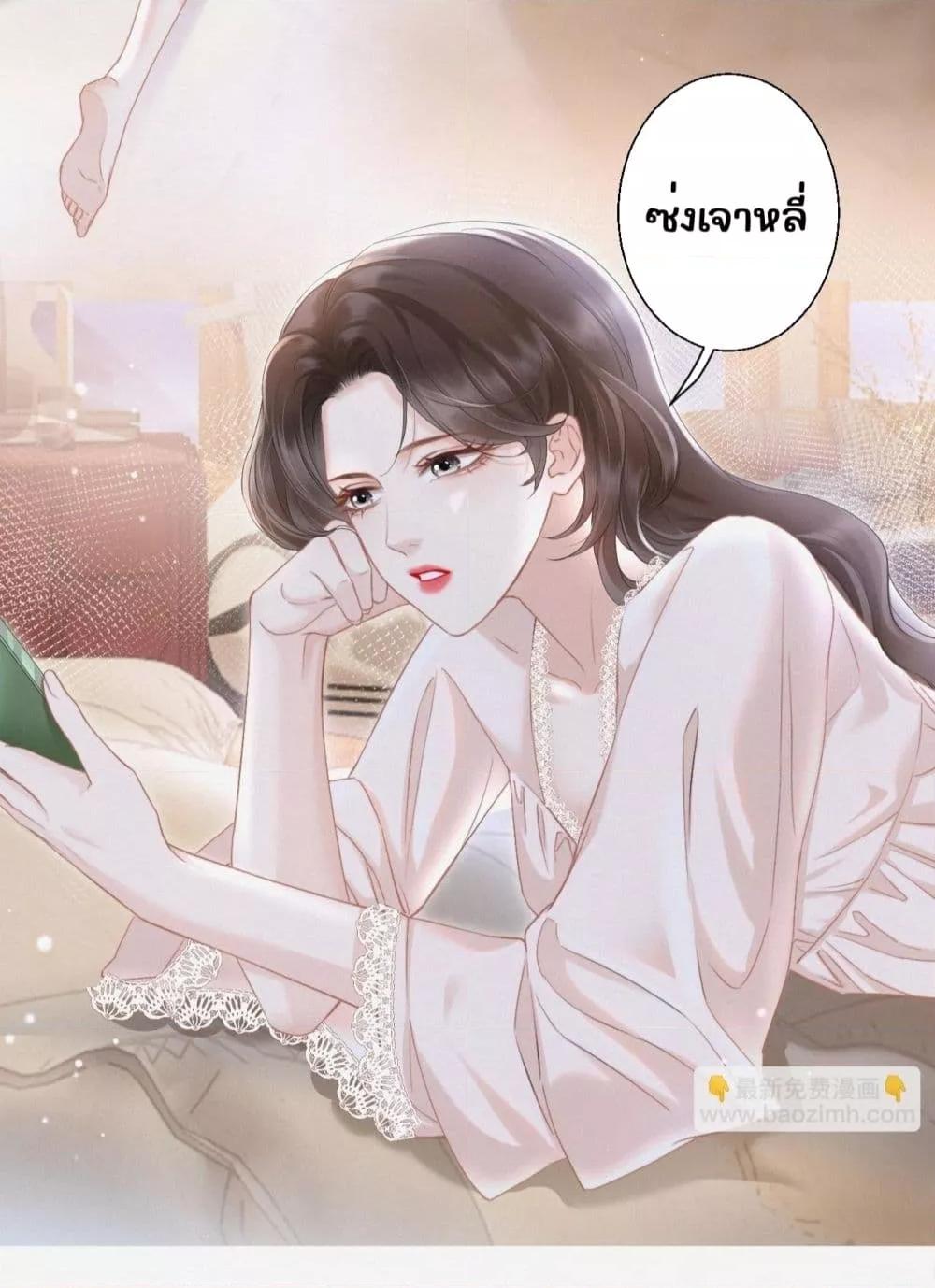 Manga-lc-com อ่านมังงะ อ่านการ์ตูน ออนไลน์ ฟรี อย่าทำให้คลั่งไ ตอนที่ 1 2 3 4 5 6 7 8 9 10 11 12 13 14 ฟรี ไม่มีโฆษณา Manga-lc - อ่าน มังงะ อ่าน การ์ตูน ออนไลน์ อ่านมังงะ ฟรี