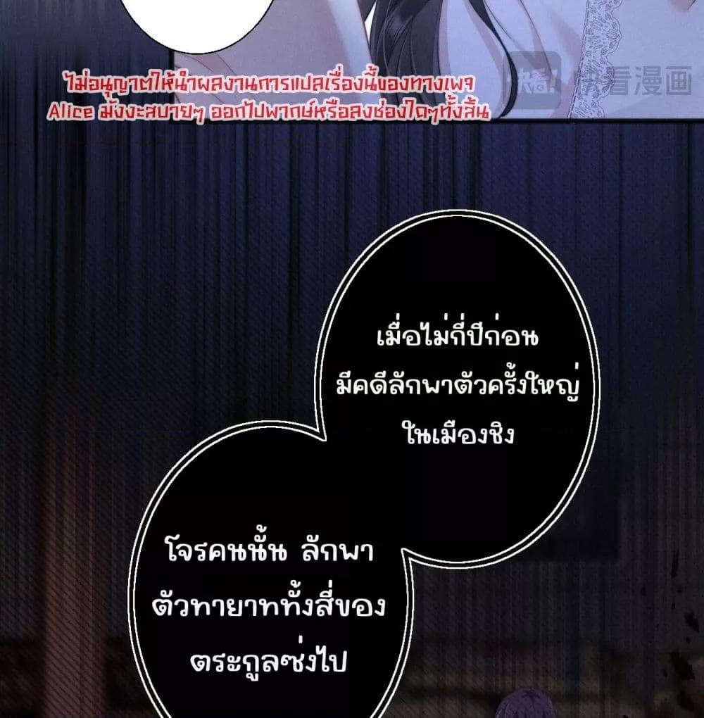 Manga-lc-com อ่านมังงะ อ่านการ์ตูน ออนไลน์ ฟรี อย่าทำให้คลั่งไ ตอนที่ 1 2 3 4 5 6 7 8 9 10 11 12 13 14 ฟรี ไม่มีโฆษณา Manga-lc - อ่าน มังงะ อ่าน การ์ตูน ออนไลน์ อ่านมังงะ ฟรี