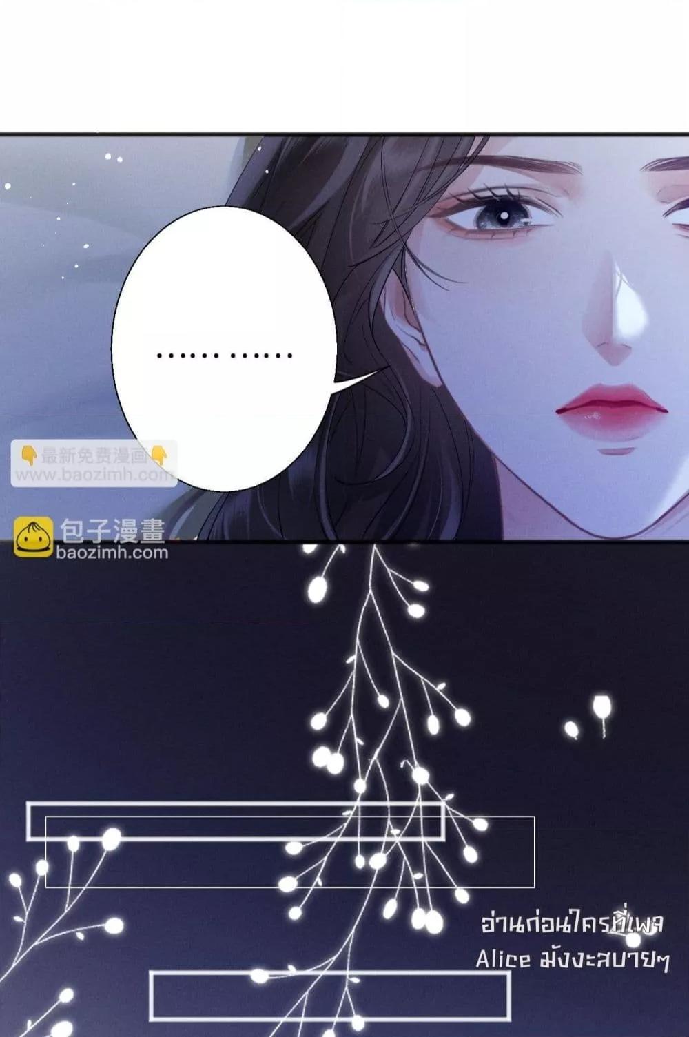 Manga-lc-com อ่านมังงะ อ่านการ์ตูน ออนไลน์ ฟรี อย่าทำให้คลั่งไ ตอนที่ 1 2 3 4 5 6 7 8 9 10 11 12 13 14 ฟรี ไม่มีโฆษณา Manga-lc - อ่าน มังงะ อ่าน การ์ตูน ออนไลน์ อ่านมังงะ ฟรี