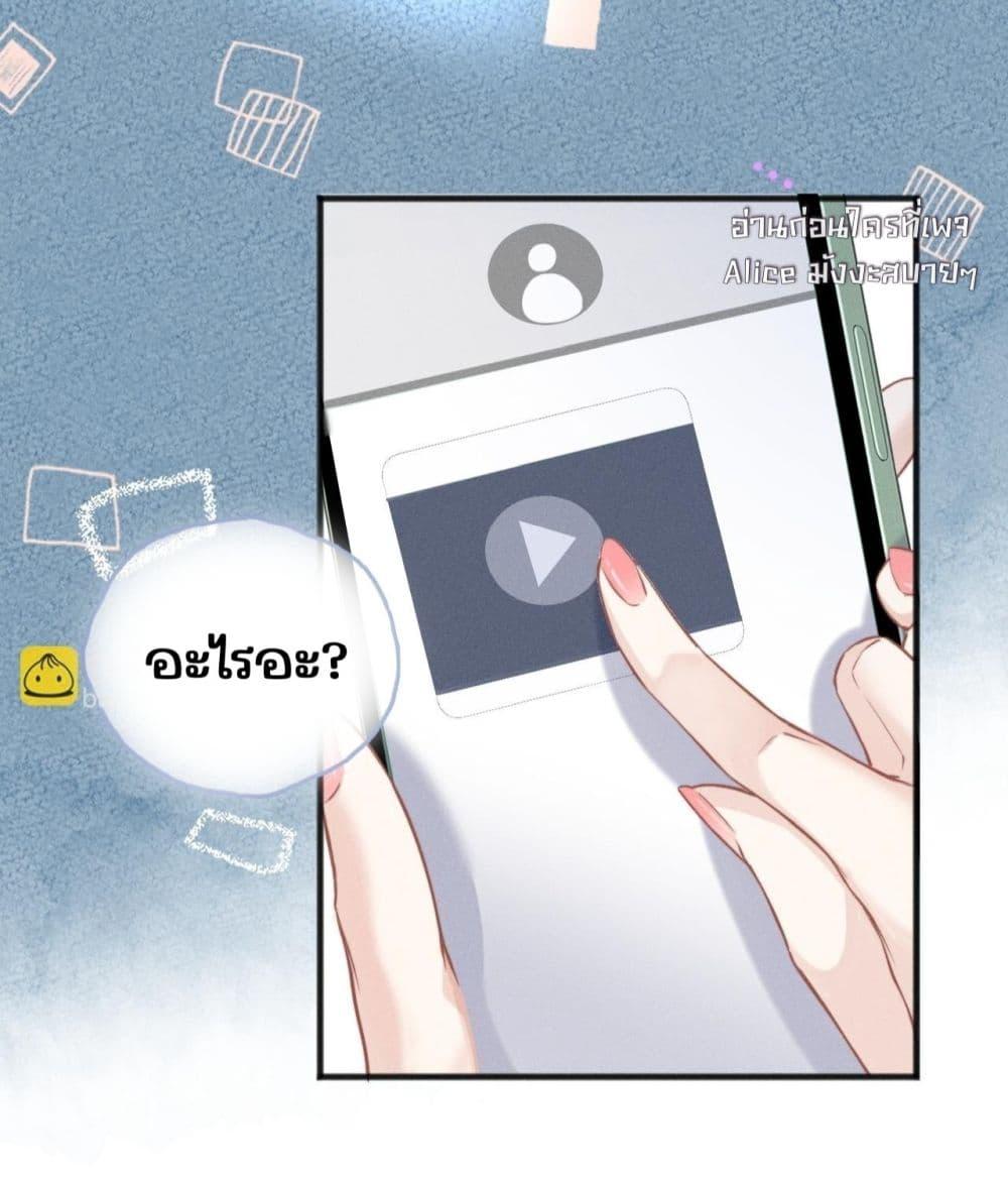 Manga-lc-com อ่านมังงะ อ่านการ์ตูน ออนไลน์ ฟรี อย่าทำให้คลั่งไ ตอนที่ 1 2 3 4 5 6 7 8 9 10 11 12 13 14 ฟรี ไม่มีโฆษณา Manga-lc - อ่าน มังงะ อ่าน การ์ตูน ออนไลน์ อ่านมังงะ ฟรี