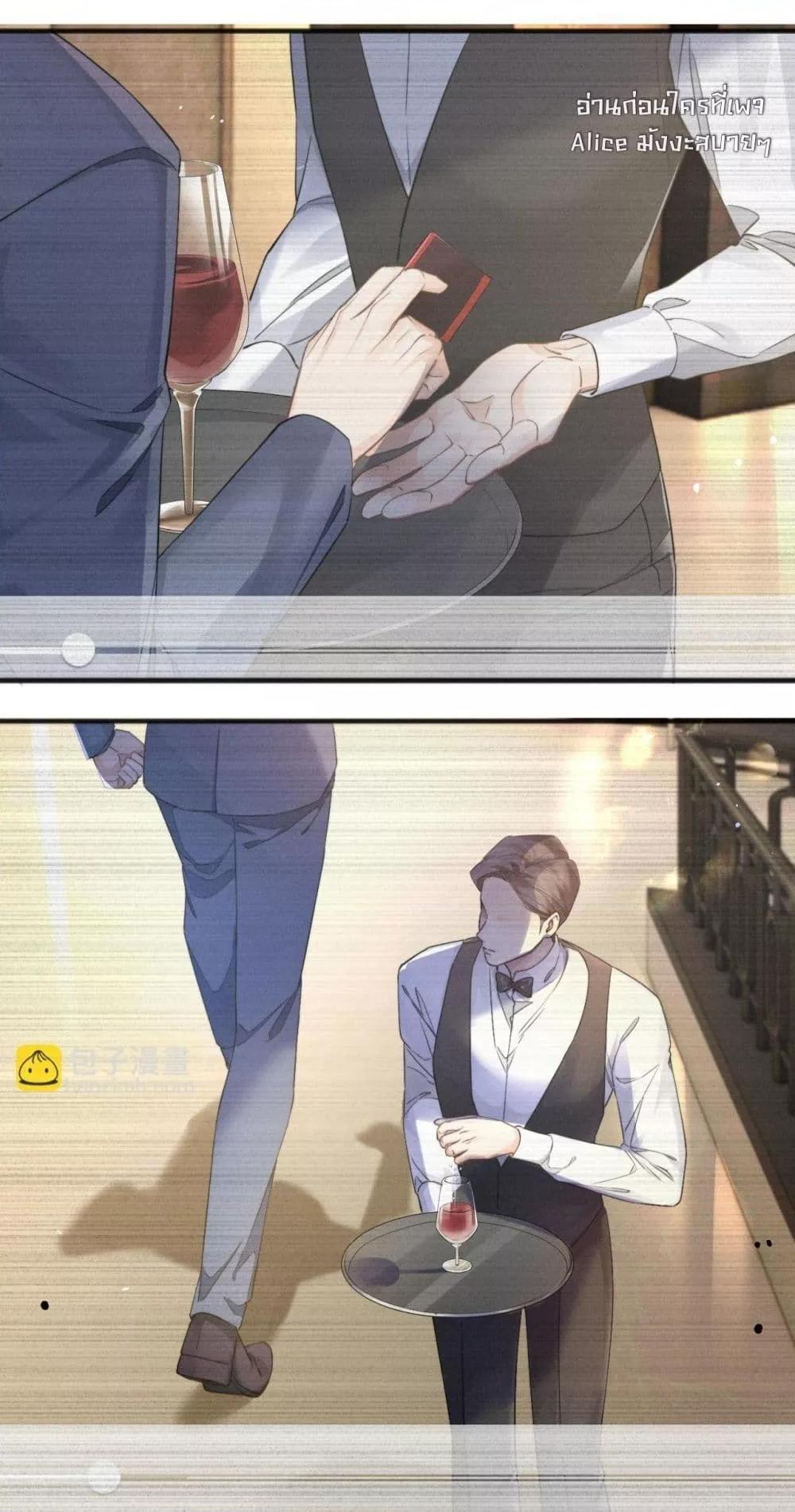 Manga-lc-com อ่านมังงะ อ่านการ์ตูน ออนไลน์ ฟรี อย่าทำให้คลั่งไ ตอนที่ 1 2 3 4 5 6 7 8 9 10 11 12 13 14 ฟรี ไม่มีโฆษณา Manga-lc - อ่าน มังงะ อ่าน การ์ตูน ออนไลน์ อ่านมังงะ ฟรี