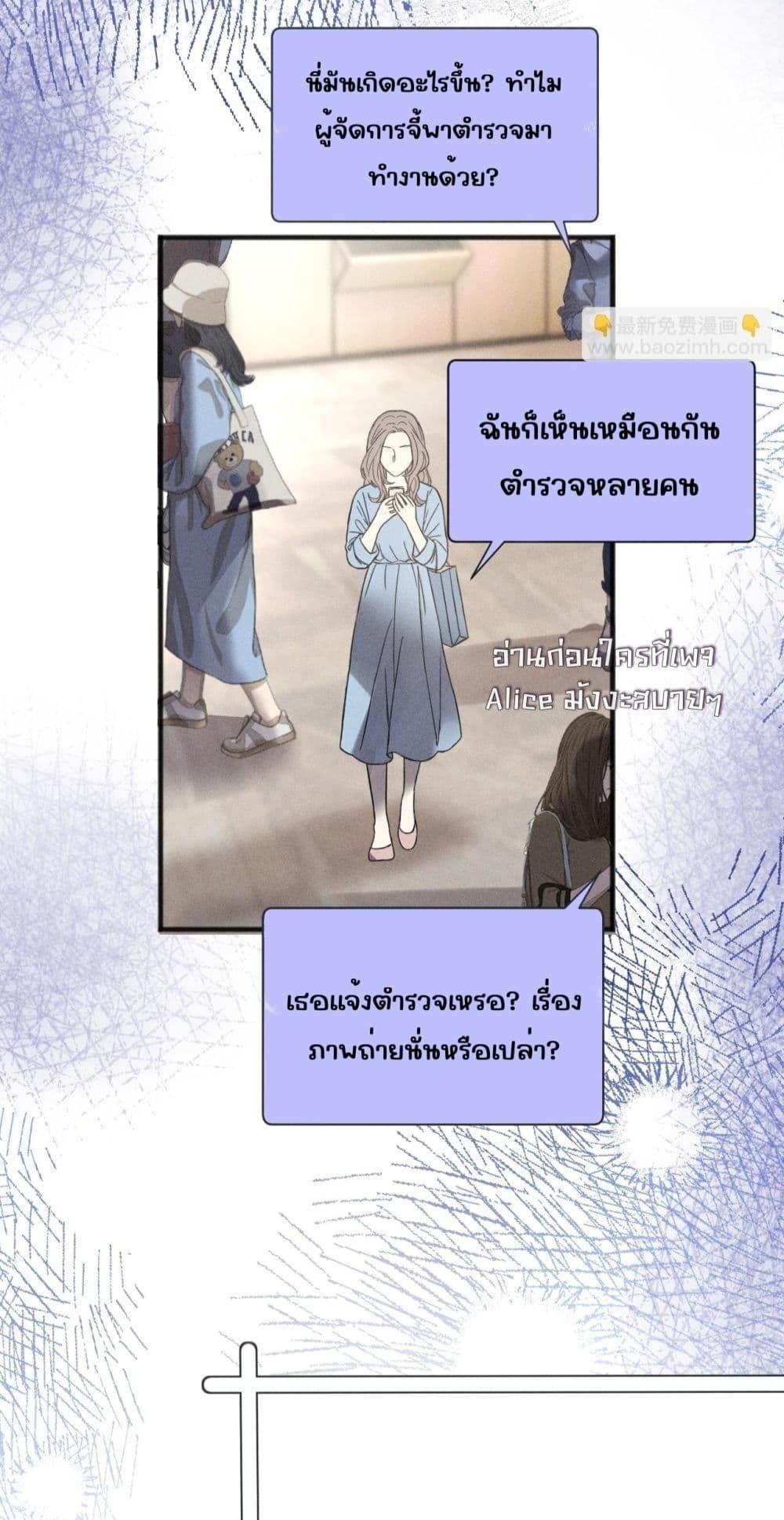 Manga-lc-com อ่านมังงะ อ่านการ์ตูน ออนไลน์ ฟรี อย่าทำให้คลั่งไ ตอนที่ 1 2 3 4 5 6 7 8 9 10 11 12 13 14 ฟรี ไม่มีโฆษณา Manga-lc - อ่าน มังงะ อ่าน การ์ตูน ออนไลน์ อ่านมังงะ ฟรี