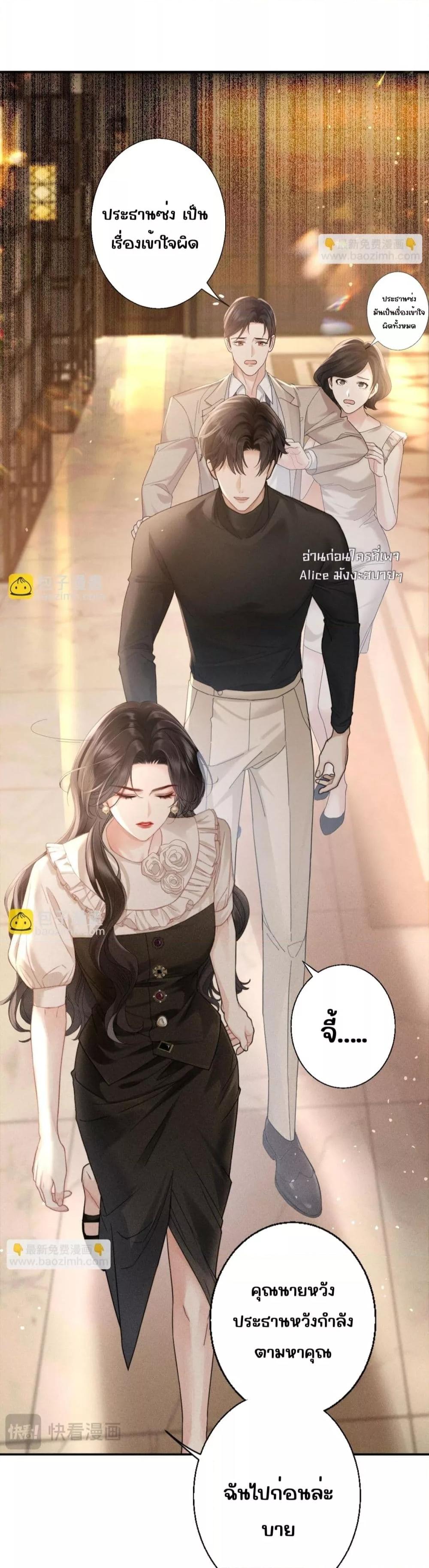 Manga-lc-com อ่านมังงะ อ่านการ์ตูน ออนไลน์ ฟรี อย่าทำให้คลั่งไ ตอนที่ 1 2 3 4 5 6 7 8 9 10 11 12 13 14 ฟรี ไม่มีโฆษณา Manga-lc - อ่าน มังงะ อ่าน การ์ตูน ออนไลน์ อ่านมังงะ ฟรี