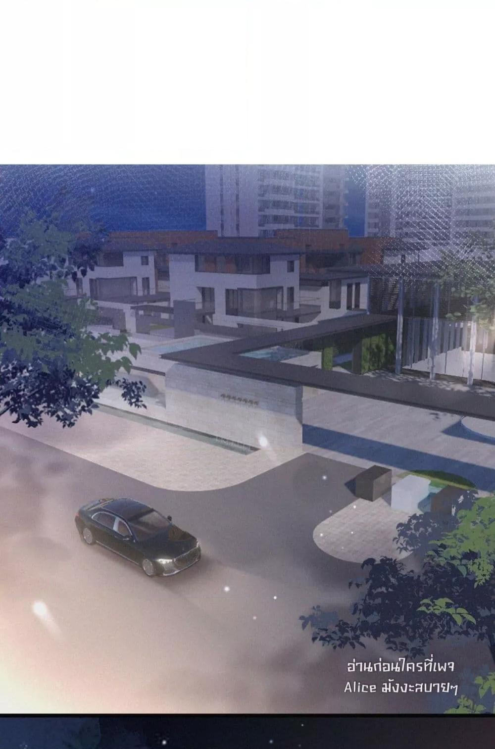 Manga-lc-com อ่านมังงะ อ่านการ์ตูน ออนไลน์ ฟรี อย่าทำให้คลั่งไ ตอนที่ 1 2 3 4 5 6 7 8 9 10 11 12 13 14 ฟรี ไม่มีโฆษณา Manga-lc - อ่าน มังงะ อ่าน การ์ตูน ออนไลน์ อ่านมังงะ ฟรี