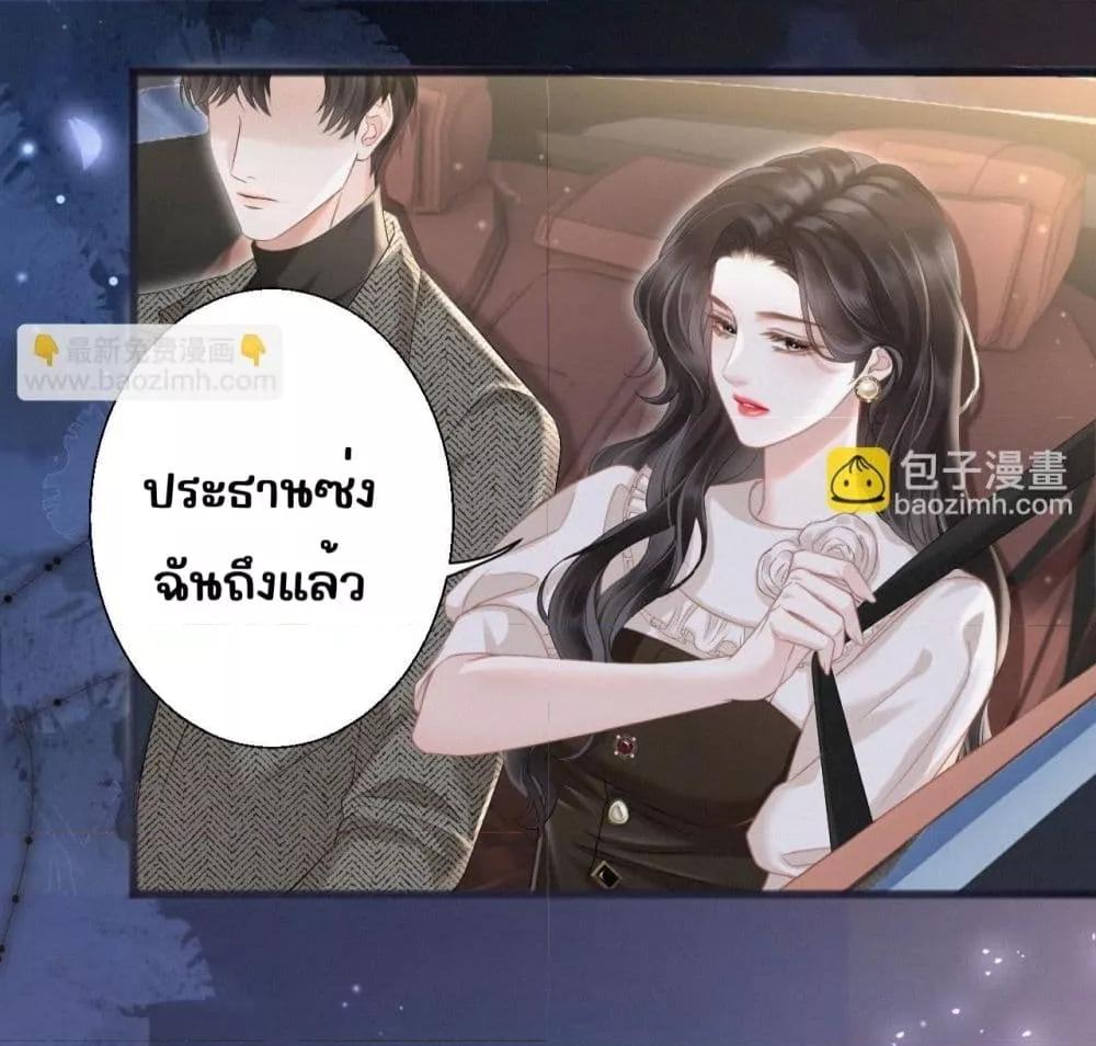 Manga-lc-com อ่านมังงะ อ่านการ์ตูน ออนไลน์ ฟรี อย่าทำให้คลั่งไ ตอนที่ 1 2 3 4 5 6 7 8 9 10 11 12 13 14 ฟรี ไม่มีโฆษณา Manga-lc - อ่าน มังงะ อ่าน การ์ตูน ออนไลน์ อ่านมังงะ ฟรี
