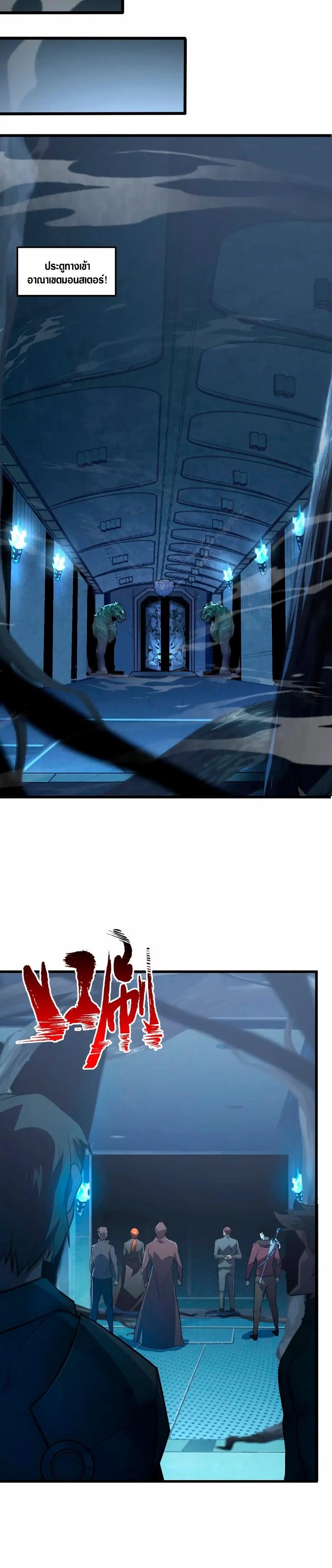 Manga-lc-com อ่านมังงะ อ่านการ์ตูน ออนไลน์ ฟรี Rise From The Rubble ตอนที่ 1 2 3 4 5 6 7 8 9 10 11 12 13 14 ฟรี ไม่มีโฆษณา Manga-lc - อ่าน มังงะ อ่าน การ์ตูน ออนไลน์ อ่านมังงะ ฟรี