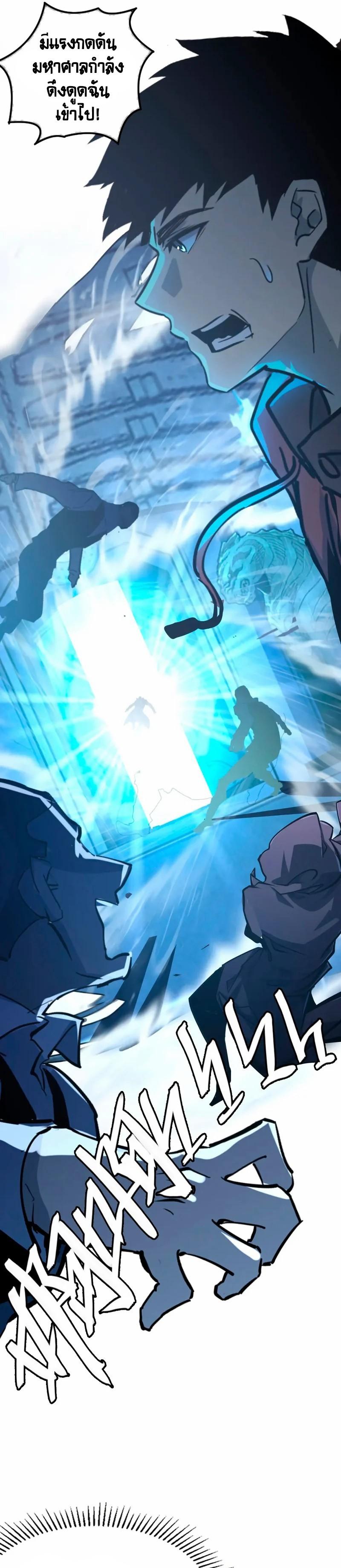 Manga-lc-com อ่านมังงะ อ่านการ์ตูน ออนไลน์ ฟรี Rise From The Rubble ตอนที่ 1 2 3 4 5 6 7 8 9 10 11 12 13 14 ฟรี ไม่มีโฆษณา Manga-lc - อ่าน มังงะ อ่าน การ์ตูน ออนไลน์ อ่านมังงะ ฟรี