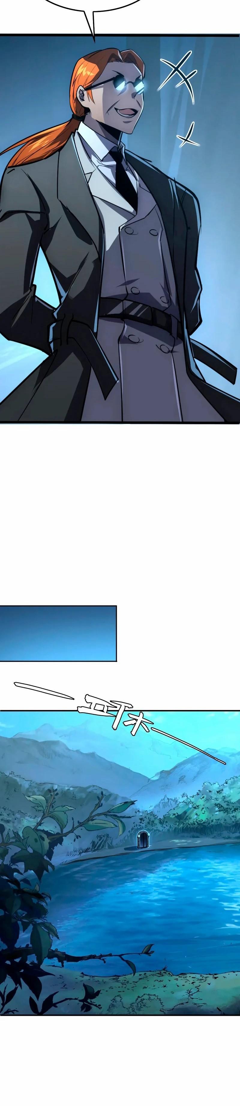 Manga-lc-com อ่านมังงะ อ่านการ์ตูน ออนไลน์ ฟรี Rise From The Rubble ตอนที่ 1 2 3 4 5 6 7 8 9 10 11 12 13 14 ฟรี ไม่มีโฆษณา Manga-lc - อ่าน มังงะ อ่าน การ์ตูน ออนไลน์ อ่านมังงะ ฟรี