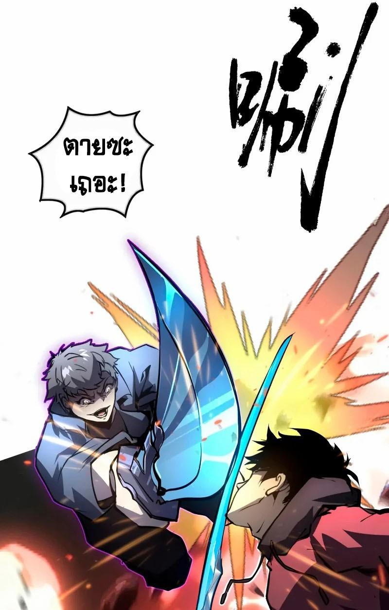 Manga-lc-com อ่านมังงะ อ่านการ์ตูน ออนไลน์ ฟรี Rise From The Rubble ตอนที่ 1 2 3 4 5 6 7 8 9 10 11 12 13 14 ฟรี ไม่มีโฆษณา Manga-lc - อ่าน มังงะ อ่าน การ์ตูน ออนไลน์ อ่านมังงะ ฟรี