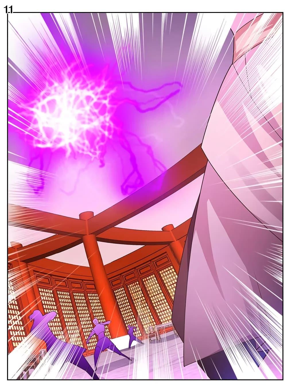 Manga-lc-com อ่านมังงะ อ่านการ์ตูน ออนไลน์ ฟรี Above All Gods ตอนที่ 1 2 3 4 5 6 7 8 9 10 11 12 13 14 ฟรี ไม่มีโฆษณา Manga-lc - อ่าน มังงะ อ่าน การ์ตูน ออนไลน์ อ่านมังงะ ฟรี