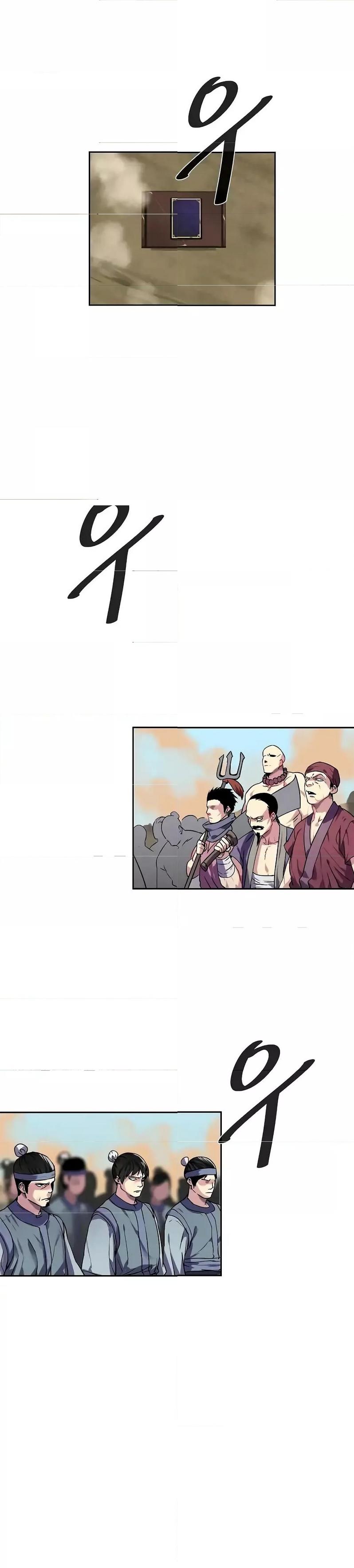 Manga-lc-com อ่านมังงะ อ่านการ์ตูน ออนไลน์ ฟรี Volcanic Age ตอนที่ 1 2 3 4 5 6 7 8 9 10 11 12 13 14 ฟรี ไม่มีโฆษณา Manga-lc - อ่าน มังงะ อ่าน การ์ตูน ออนไลน์ อ่านมังงะ ฟรี