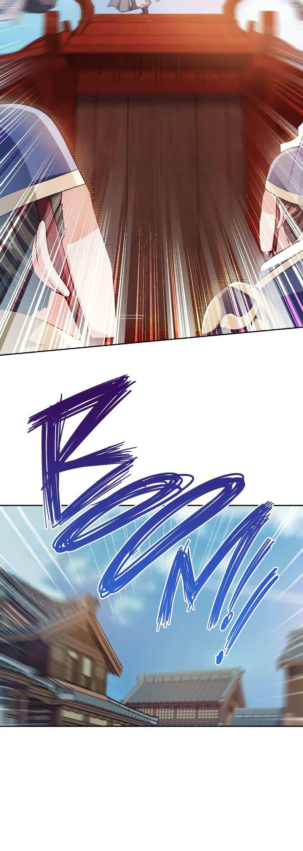 Manga-lc-com อ่านมังงะ อ่านการ์ตูน ออนไลน์ ฟรี My Wife is Actually the Future Tyrant Empress ตอนที่ 1 2 3 4 5 6 7 8 9 10 11 12 13 14 ฟรี ไม่มีโฆษณา Manga-lc - อ่าน มังงะ อ่าน การ์ตูน ออนไลน์ อ่านมังงะ ฟรี