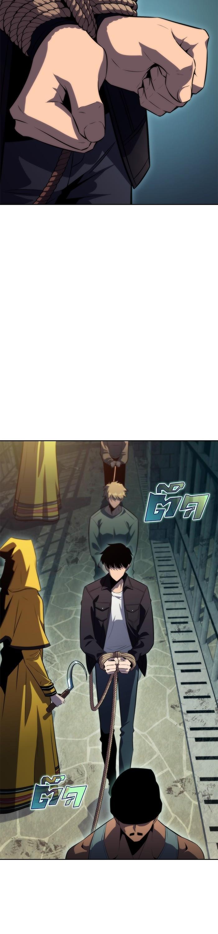 Manga-lc-com อ่านมังงะ อ่านการ์ตูน ออนไลน์ ฟรี Solo Max-Level Newbie ตอนที่ 1 2 3 4 5 6 7 8 9 10 11 12 13 14 ฟรี ไม่มีโฆษณา Manga-lc - อ่าน มังงะ อ่าน การ์ตูน ออนไลน์ อ่านมังงะ ฟรี