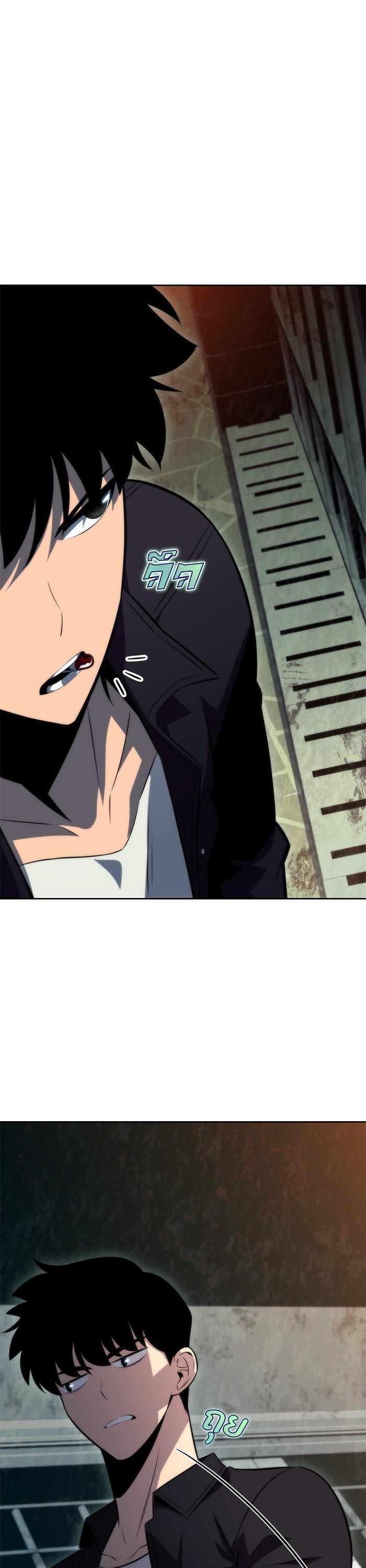 Manga-lc-com อ่านมังงะ อ่านการ์ตูน ออนไลน์ ฟรี Solo Max-Level Newbie ตอนที่ 1 2 3 4 5 6 7 8 9 10 11 12 13 14 ฟรี ไม่มีโฆษณา Manga-lc - อ่าน มังงะ อ่าน การ์ตูน ออนไลน์ อ่านมังงะ ฟรี