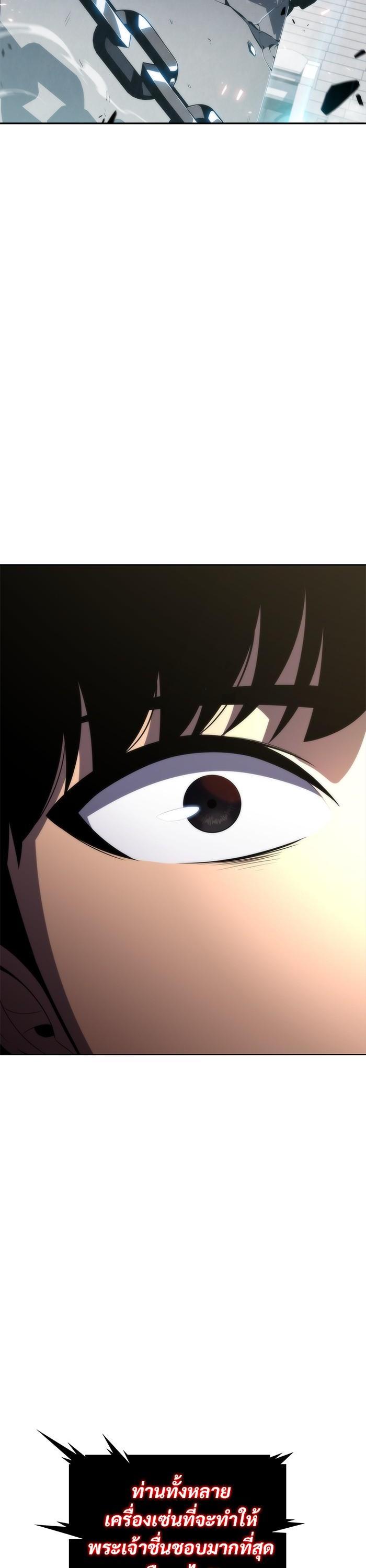 Manga-lc-com อ่านมังงะ อ่านการ์ตูน ออนไลน์ ฟรี Solo Max-Level Newbie ตอนที่ 1 2 3 4 5 6 7 8 9 10 11 12 13 14 ฟรี ไม่มีโฆษณา Manga-lc - อ่าน มังงะ อ่าน การ์ตูน ออนไลน์ อ่านมังงะ ฟรี