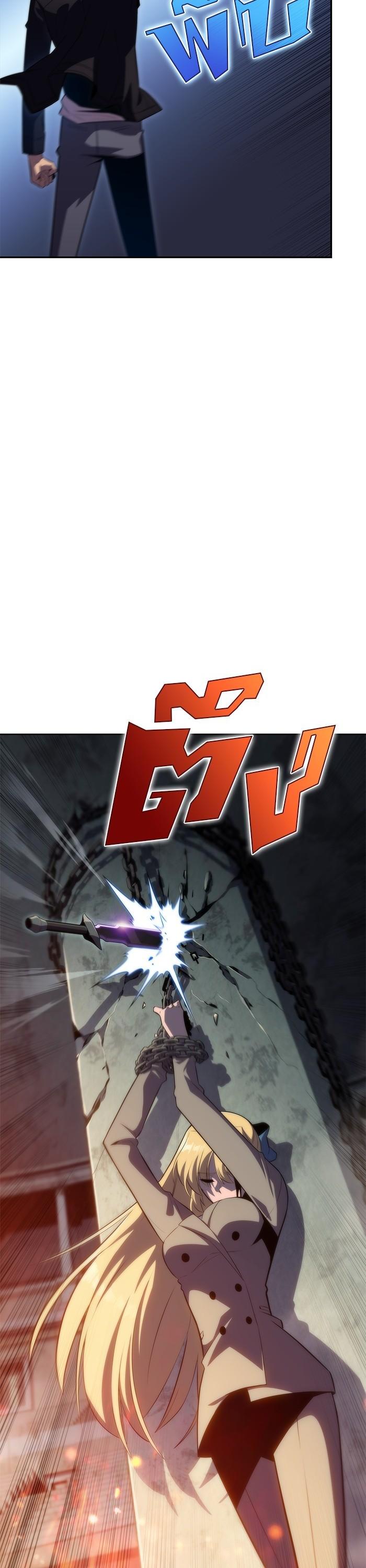 Manga-lc-com อ่านมังงะ อ่านการ์ตูน ออนไลน์ ฟรี Solo Max-Level Newbie ตอนที่ 1 2 3 4 5 6 7 8 9 10 11 12 13 14 ฟรี ไม่มีโฆษณา Manga-lc - อ่าน มังงะ อ่าน การ์ตูน ออนไลน์ อ่านมังงะ ฟรี