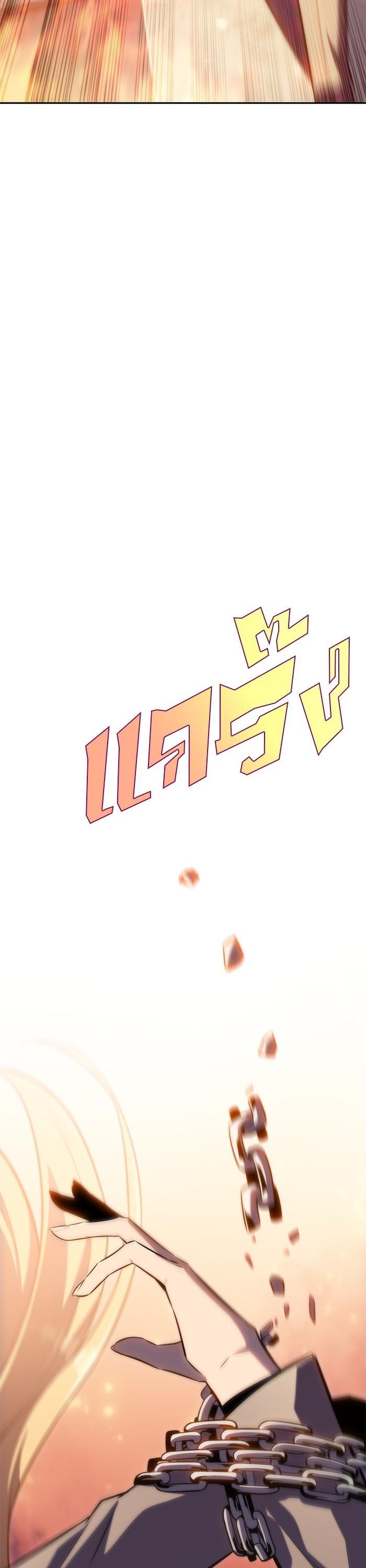 Manga-lc-com อ่านมังงะ อ่านการ์ตูน ออนไลน์ ฟรี Solo Max-Level Newbie ตอนที่ 1 2 3 4 5 6 7 8 9 10 11 12 13 14 ฟรี ไม่มีโฆษณา Manga-lc - อ่าน มังงะ อ่าน การ์ตูน ออนไลน์ อ่านมังงะ ฟรี