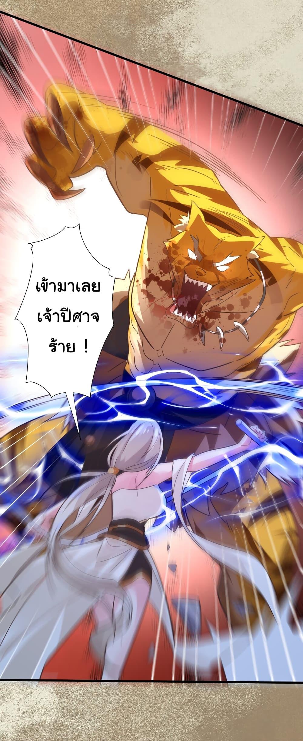 Manga-lc-com อ่านมังงะ อ่านการ์ตูน ออนไลน์ ฟรี I Really Don’t Want to Be a Fairy ตอนที่ 1 2 3 4 5 6 7 8 9 10 11 12 13 14 ฟรี ไม่มีโฆษณา Manga-lc - อ่าน มังงะ อ่าน การ์ตูน ออนไลน์ อ่านมังงะ ฟรี