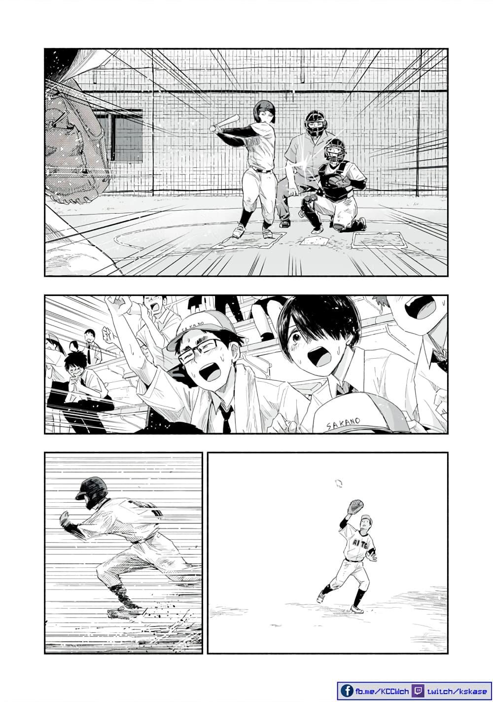 Manga-lc-com อ่านมังงะ อ่านการ์ตูน ออนไลน์ ฟรี Zutto Seishun-poi desu yo ตอนที่ 1 2 3 4 5 6 7 8 9 10 11 12 13 14 ฟรี ไม่มีโฆษณา Manga-lc - อ่าน มังงะ อ่าน การ์ตูน ออนไลน์ อ่านมังงะ ฟรี