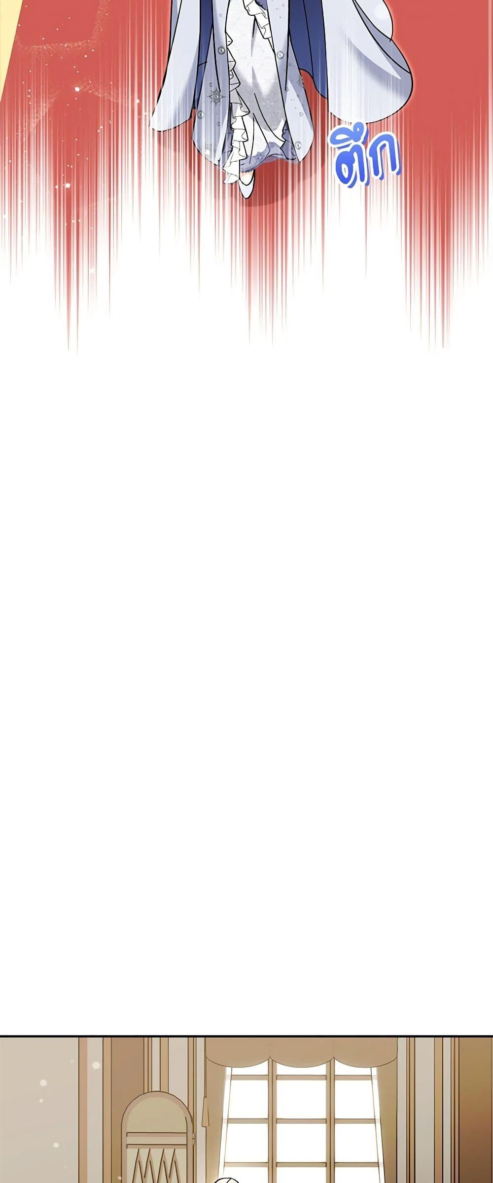 Manga-lc-com อ่านมังงะ อ่านการ์ตูน ออนไลน์ ฟรี I’d Rather Abandon You Than Be Abandoned ตอนที่ 1 2 3 4 5 6 7 8 9 10 11 12 13 14 ฟรี ไม่มีโฆษณา Manga-lc - อ่าน มังงะ อ่าน การ์ตูน ออนไลน์ อ่านมังงะ ฟรี