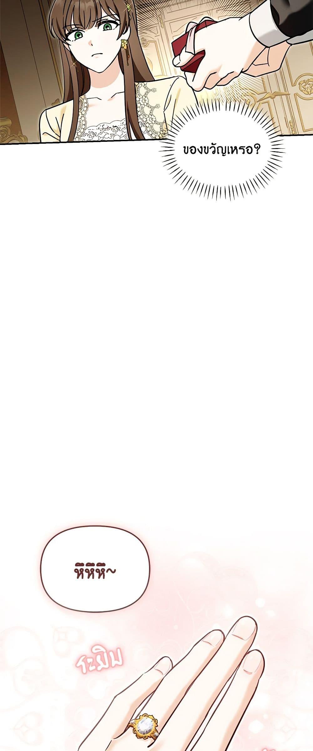 Manga-lc-com อ่านมังงะ อ่านการ์ตูน ออนไลน์ ฟรี I’d Rather Abandon You Than Be Abandoned ตอนที่ 1 2 3 4 5 6 7 8 9 10 11 12 13 14 ฟรี ไม่มีโฆษณา Manga-lc - อ่าน มังงะ อ่าน การ์ตูน ออนไลน์ อ่านมังงะ ฟรี