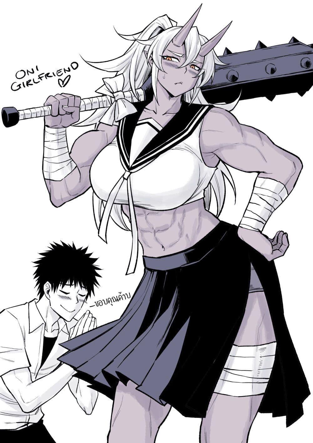 Manga-lc-com อ่านมังงะ อ่านการ์ตูน ออนไลน์ ฟรี Oni Girl Friend ตอนที่ 1 2 3 4 5 6 7 8 9 10 11 12 13 14 ฟรี ไม่มีโฆษณา Manga-lc - อ่าน มังงะ อ่าน การ์ตูน ออนไลน์ อ่านมังงะ ฟรี