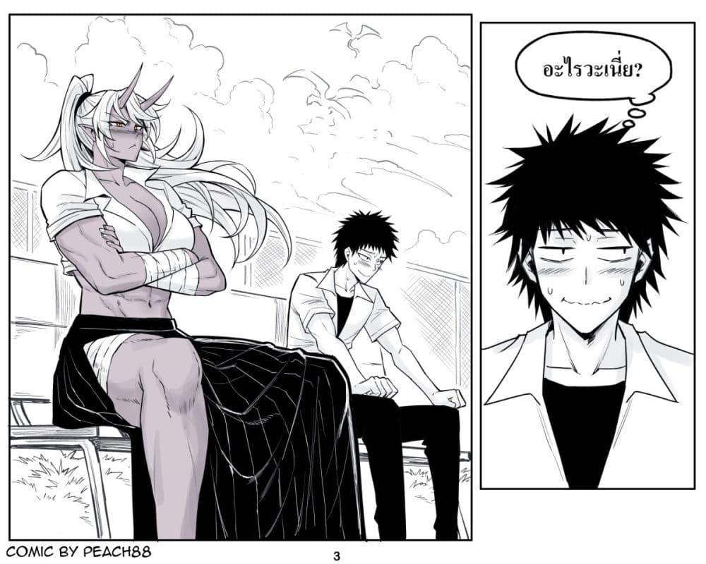 Manga-lc-com อ่านมังงะ อ่านการ์ตูน ออนไลน์ ฟรี Oni Girl Friend ตอนที่ 1 2 3 4 5 6 7 8 9 10 11 12 13 14 ฟรี ไม่มีโฆษณา Manga-lc - อ่าน มังงะ อ่าน การ์ตูน ออนไลน์ อ่านมังงะ ฟรี