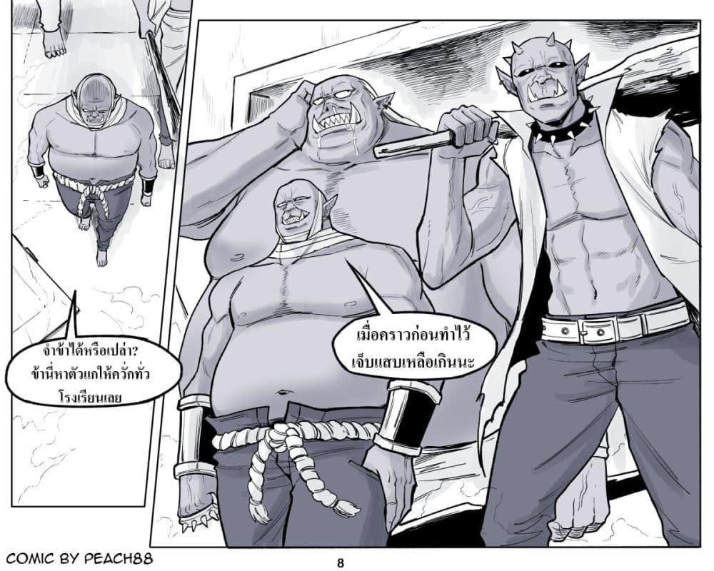 Manga-lc-com อ่านมังงะ อ่านการ์ตูน ออนไลน์ ฟรี Oni Girl Friend ตอนที่ 1 2 3 4 5 6 7 8 9 10 11 12 13 14 ฟรี ไม่มีโฆษณา Manga-lc - อ่าน มังงะ อ่าน การ์ตูน ออนไลน์ อ่านมังงะ ฟรี