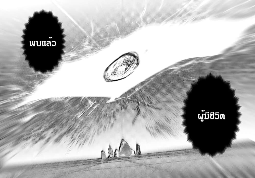 Manga-lc-com อ่านมังงะ อ่านการ์ตูน ออนไลน์ ฟรี Path A waY ตอนที่ 1 2 3 4 5 6 7 8 9 10 11 12 13 14 ฟรี ไม่มีโฆษณา Manga-lc - อ่าน มังงะ อ่าน การ์ตูน ออนไลน์ อ่านมังงะ ฟรี