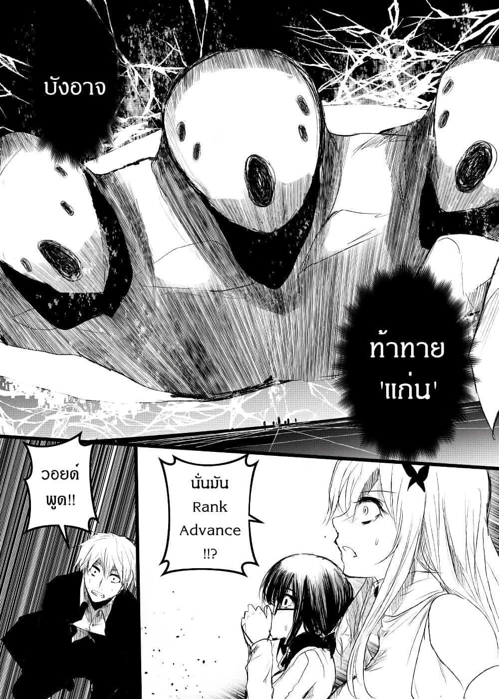 Manga-lc-com อ่านมังงะ อ่านการ์ตูน ออนไลน์ ฟรี Path A waY ตอนที่ 1 2 3 4 5 6 7 8 9 10 11 12 13 14 ฟรี ไม่มีโฆษณา Manga-lc - อ่าน มังงะ อ่าน การ์ตูน ออนไลน์ อ่านมังงะ ฟรี