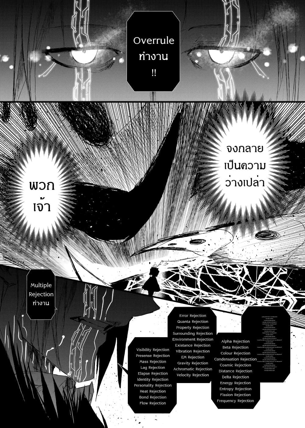 Manga-lc-com อ่านมังงะ อ่านการ์ตูน ออนไลน์ ฟรี Path A waY ตอนที่ 1 2 3 4 5 6 7 8 9 10 11 12 13 14 ฟรี ไม่มีโฆษณา Manga-lc - อ่าน มังงะ อ่าน การ์ตูน ออนไลน์ อ่านมังงะ ฟรี