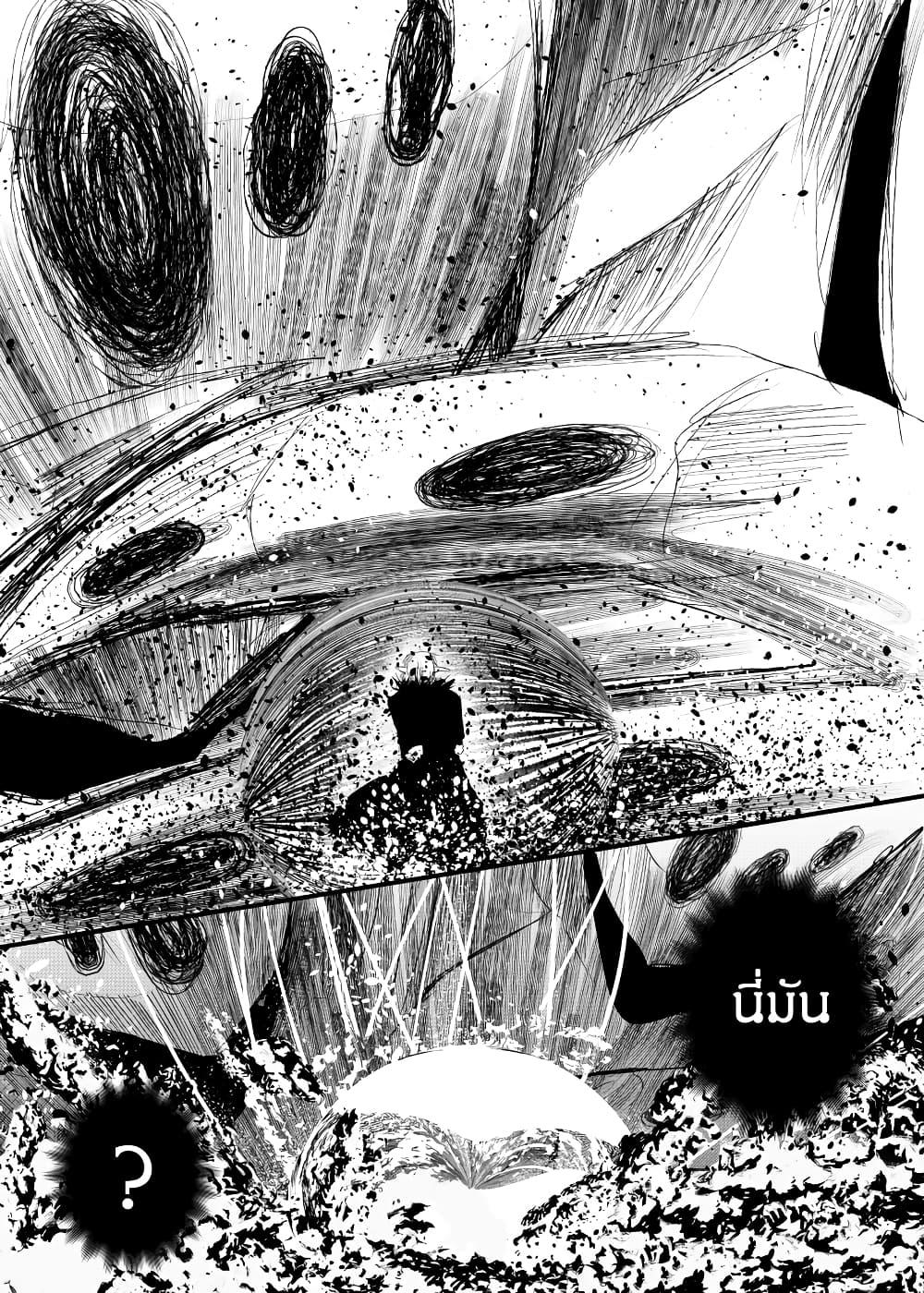 Manga-lc-com อ่านมังงะ อ่านการ์ตูน ออนไลน์ ฟรี Path A waY ตอนที่ 1 2 3 4 5 6 7 8 9 10 11 12 13 14 ฟรี ไม่มีโฆษณา Manga-lc - อ่าน มังงะ อ่าน การ์ตูน ออนไลน์ อ่านมังงะ ฟรี
