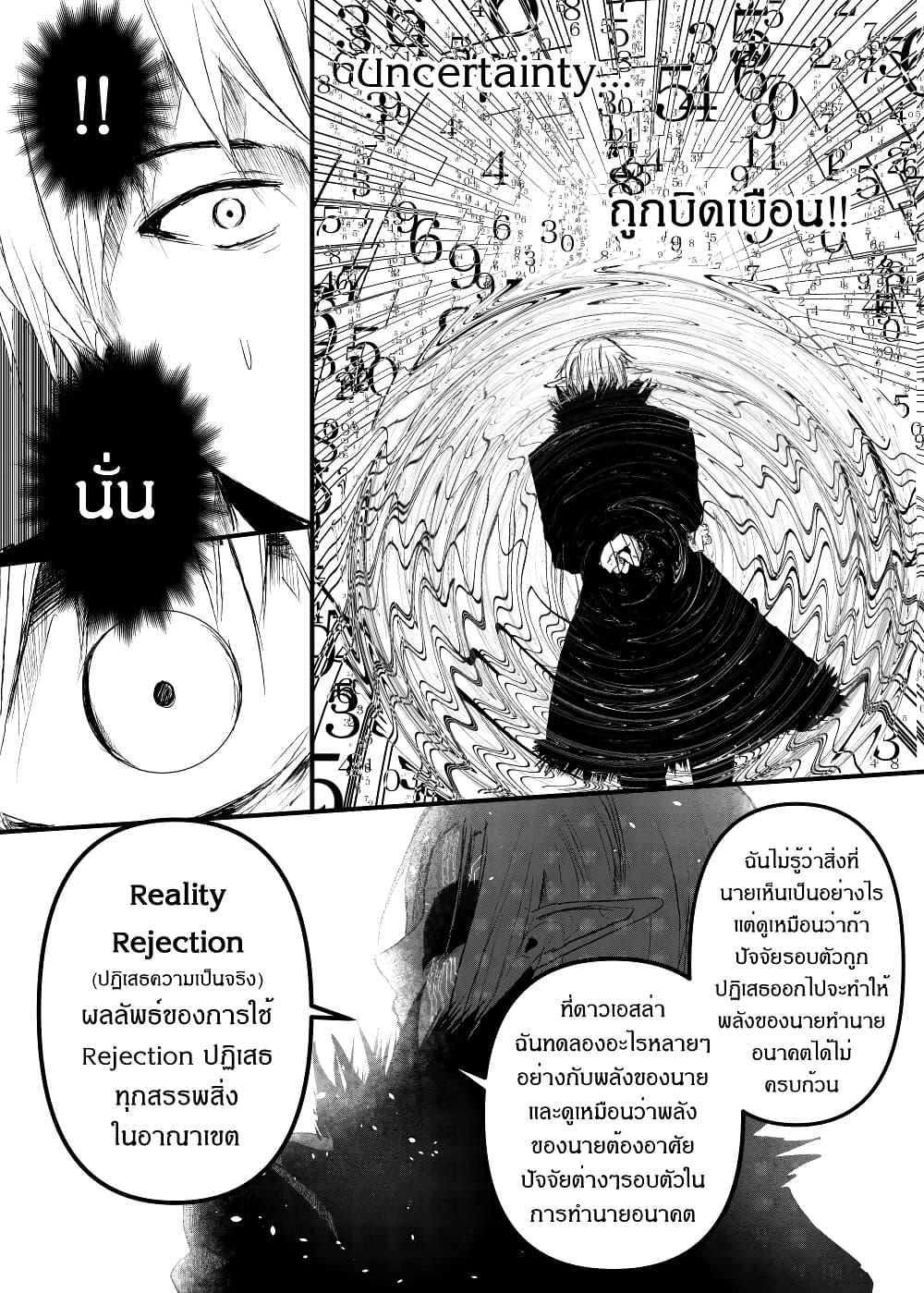 Manga-lc-com อ่านมังงะ อ่านการ์ตูน ออนไลน์ ฟรี Path A waY ตอนที่ 1 2 3 4 5 6 7 8 9 10 11 12 13 14 ฟรี ไม่มีโฆษณา Manga-lc - อ่าน มังงะ อ่าน การ์ตูน ออนไลน์ อ่านมังงะ ฟรี
