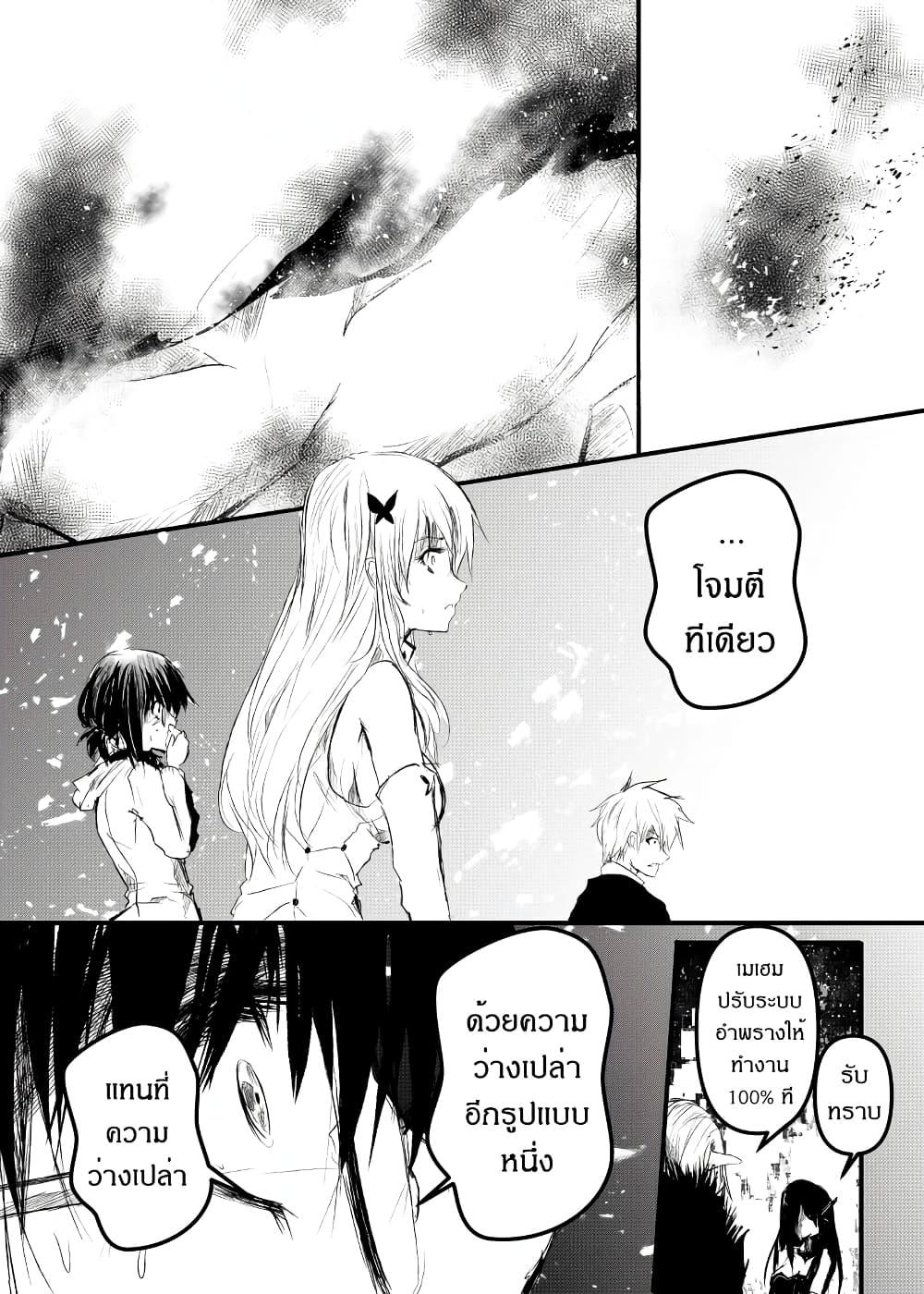 Manga-lc-com อ่านมังงะ อ่านการ์ตูน ออนไลน์ ฟรี Path A waY ตอนที่ 1 2 3 4 5 6 7 8 9 10 11 12 13 14 ฟรี ไม่มีโฆษณา Manga-lc - อ่าน มังงะ อ่าน การ์ตูน ออนไลน์ อ่านมังงะ ฟรี