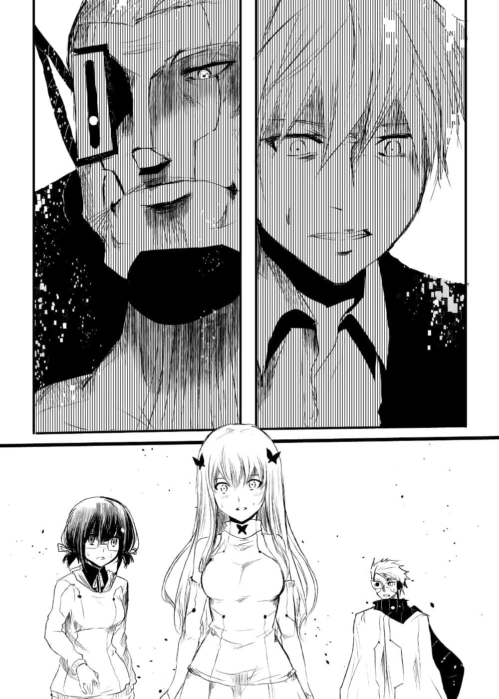 Manga-lc-com อ่านมังงะ อ่านการ์ตูน ออนไลน์ ฟรี Path A waY ตอนที่ 1 2 3 4 5 6 7 8 9 10 11 12 13 14 ฟรี ไม่มีโฆษณา Manga-lc - อ่าน มังงะ อ่าน การ์ตูน ออนไลน์ อ่านมังงะ ฟรี