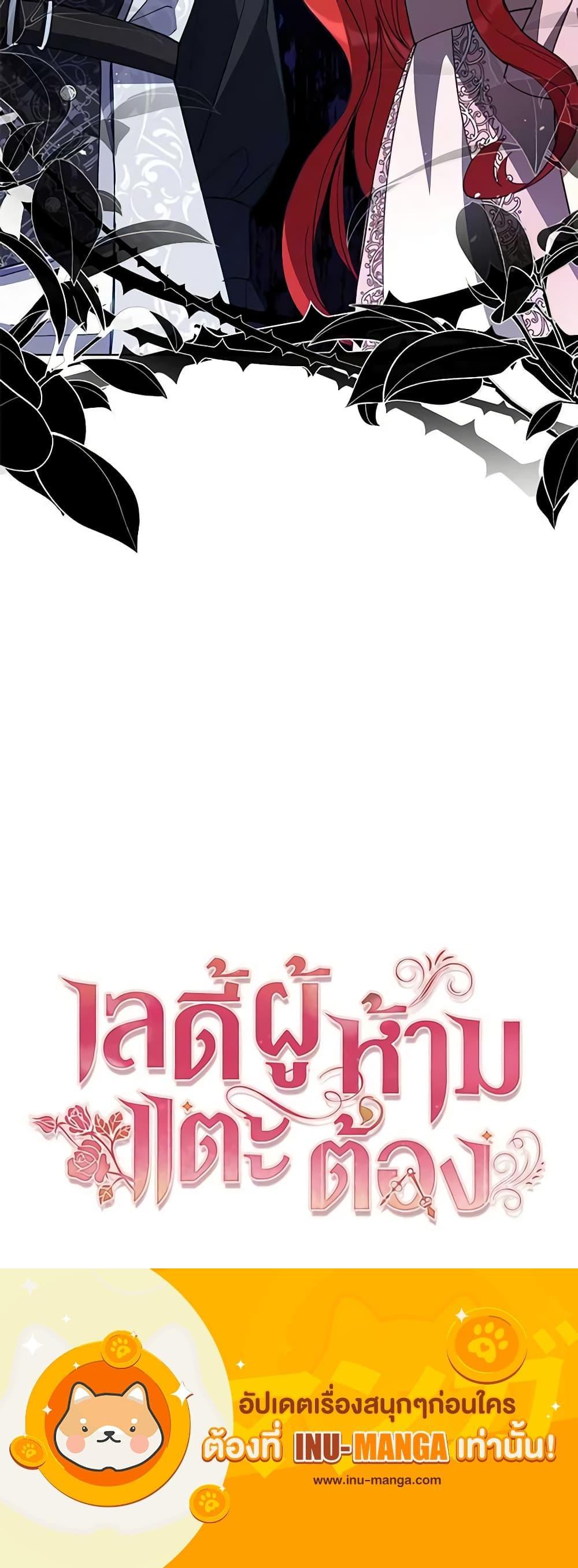 Manga-lc-com อ่านมังงะ อ่านการ์ตูน ออนไลน์ ฟรี Solitary Lady ตอนที่ 1 2 3 4 5 6 7 8 9 10 11 12 13 14 ฟรี ไม่มีโฆษณา Manga-lc - อ่าน มังงะ อ่าน การ์ตูน ออนไลน์ อ่านมังงะ ฟรี