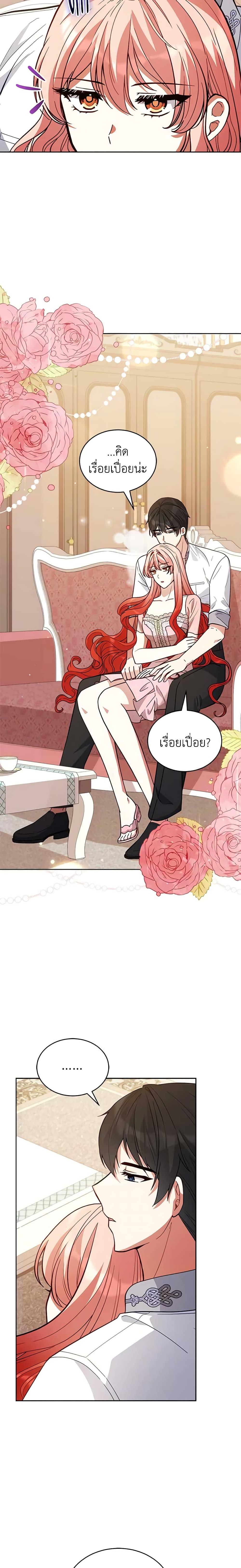 Manga-lc-com อ่านมังงะ อ่านการ์ตูน ออนไลน์ ฟรี Solitary Lady ตอนที่ 1 2 3 4 5 6 7 8 9 10 11 12 13 14 ฟรี ไม่มีโฆษณา Manga-lc - อ่าน มังงะ อ่าน การ์ตูน ออนไลน์ อ่านมังงะ ฟรี