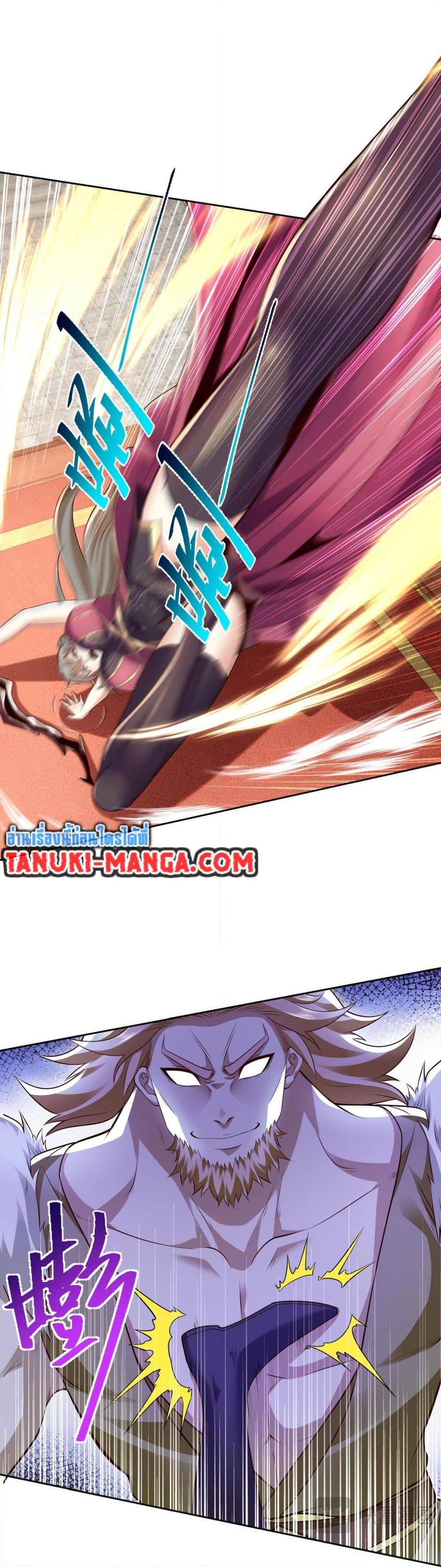 Manga-lc-com อ่านมังงะ อ่านการ์ตูน ออนไลน์ ฟรี Chaotic Sword God (Remake) ตอนที่ 1 2 3 4 5 6 7 8 9 10 11 12 13 14 ฟรี ไม่มีโฆษณา Manga-lc - อ่าน มังงะ อ่าน การ์ตูน ออนไลน์ อ่านมังงะ ฟรี